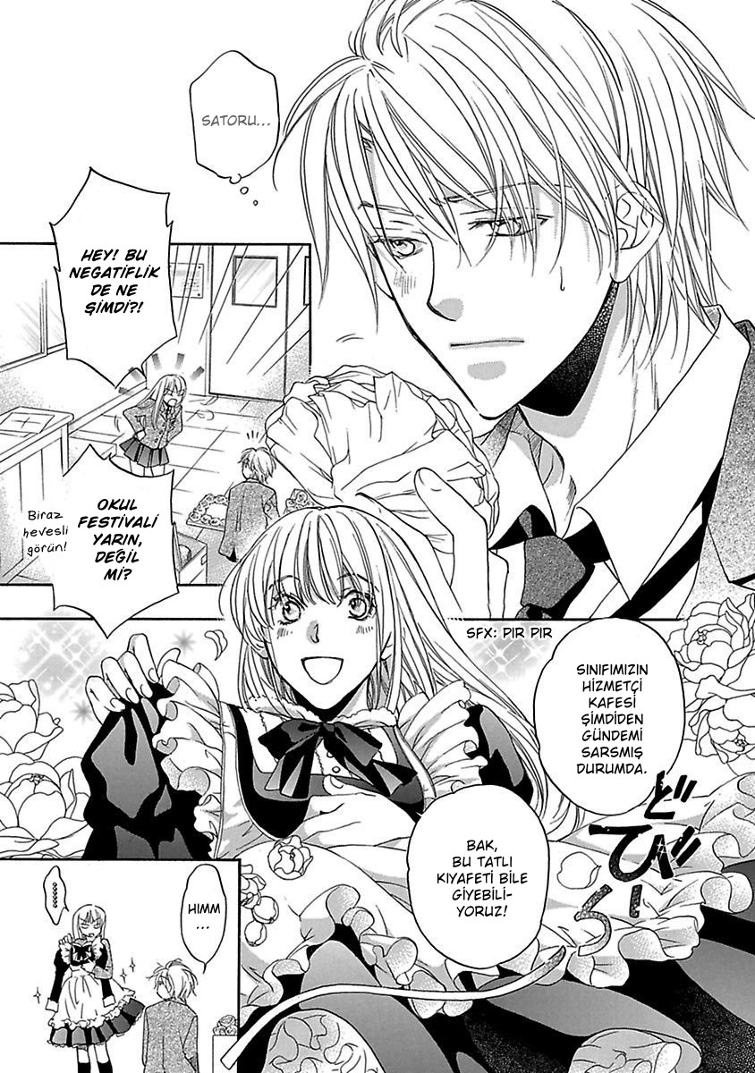 Bukiyou na Silent Vol. 1 Ch. 5 第5页