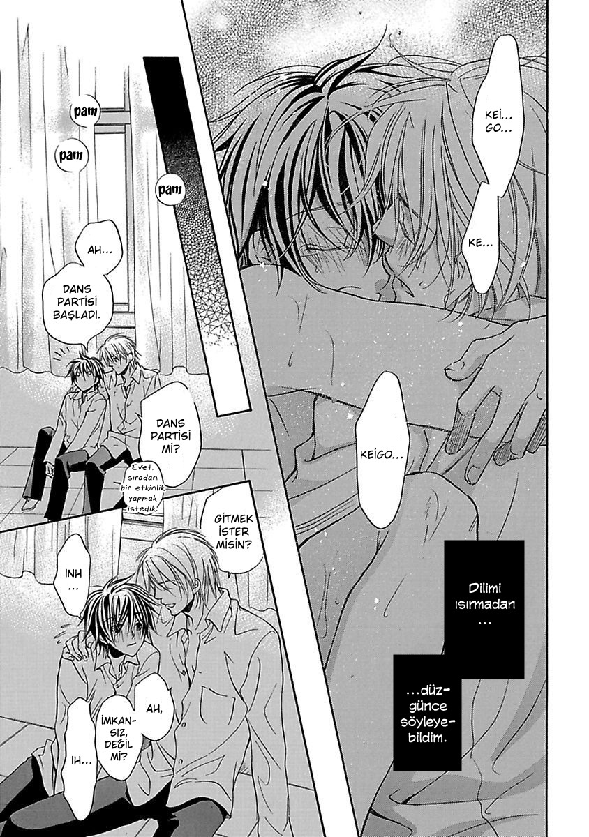 Bukiyou na Silent Vol. 1 Ch. 5 第41页