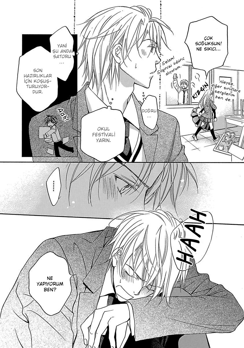 Bukiyou na Silent Vol. 1 Ch. 5 第6页