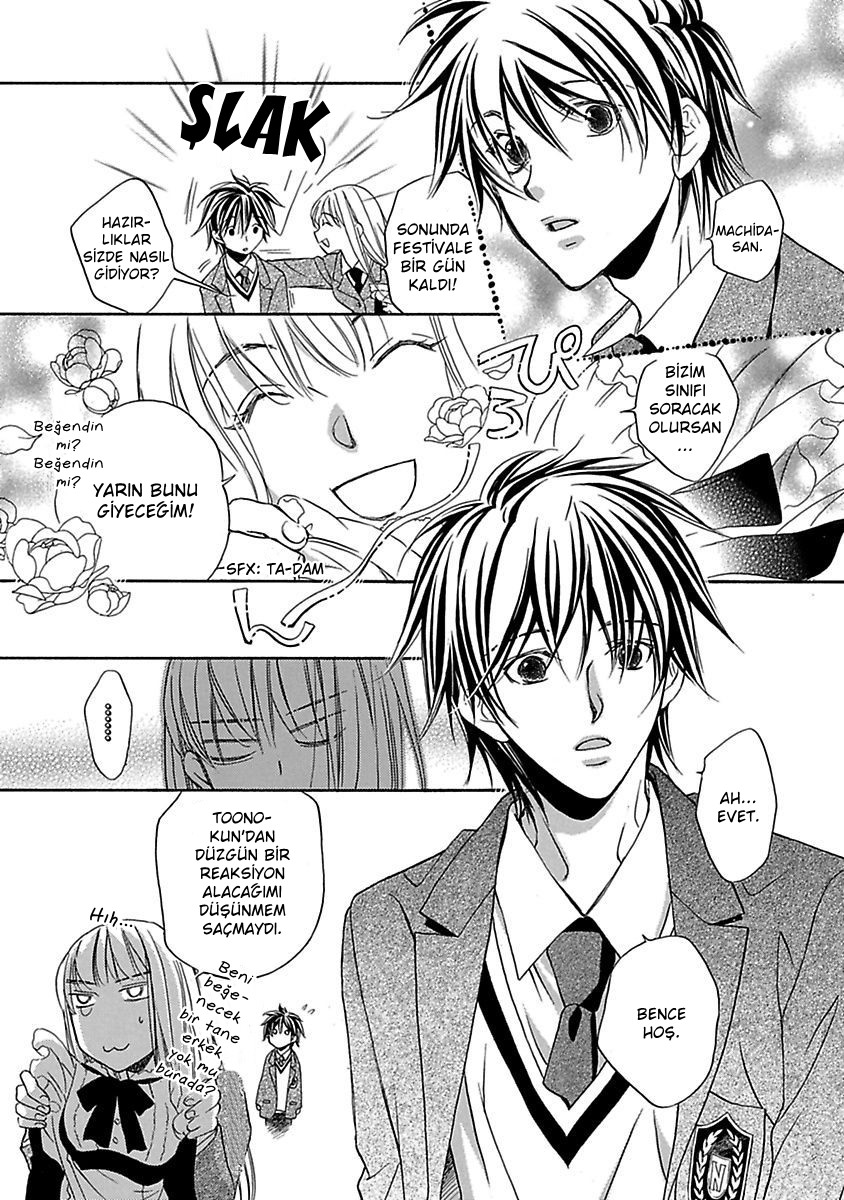 Bukiyou na Silent Vol. 1 Ch. 5 第8页