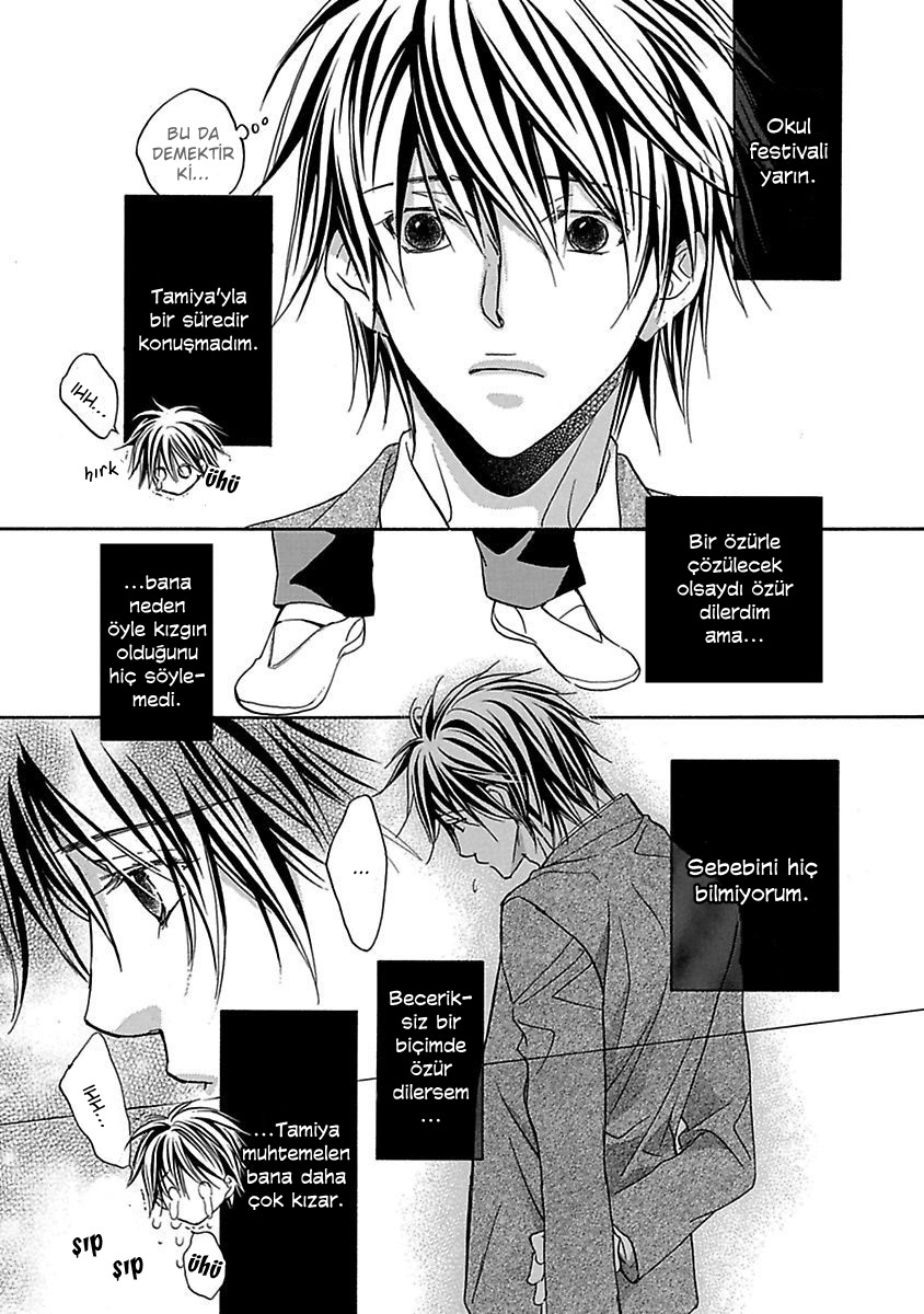 Bukiyou na Silent Vol. 1 Ch. 5 第9页