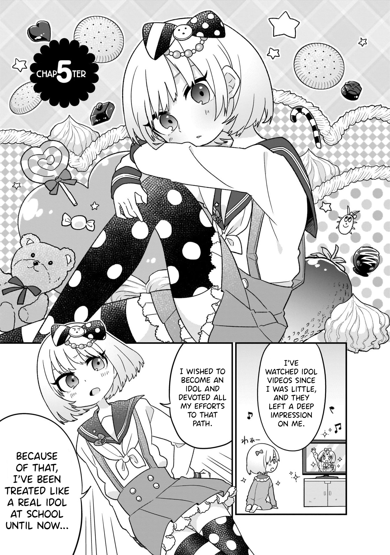 Osasete! My Teacher Vol. 1 Ch. 5 第3页