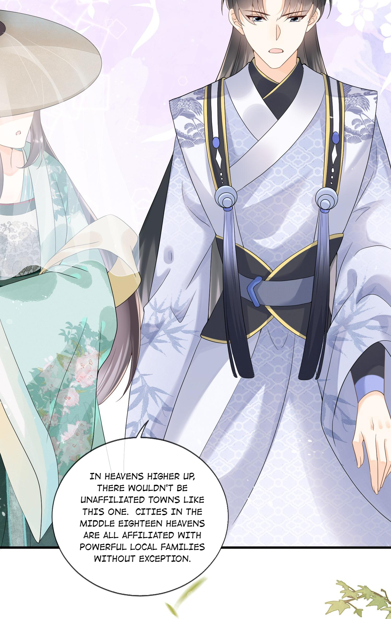 Saving the Beautiful Strong Tragic Second Male Lead The Way-Of-Heaven System Is So Much Fun 第13页