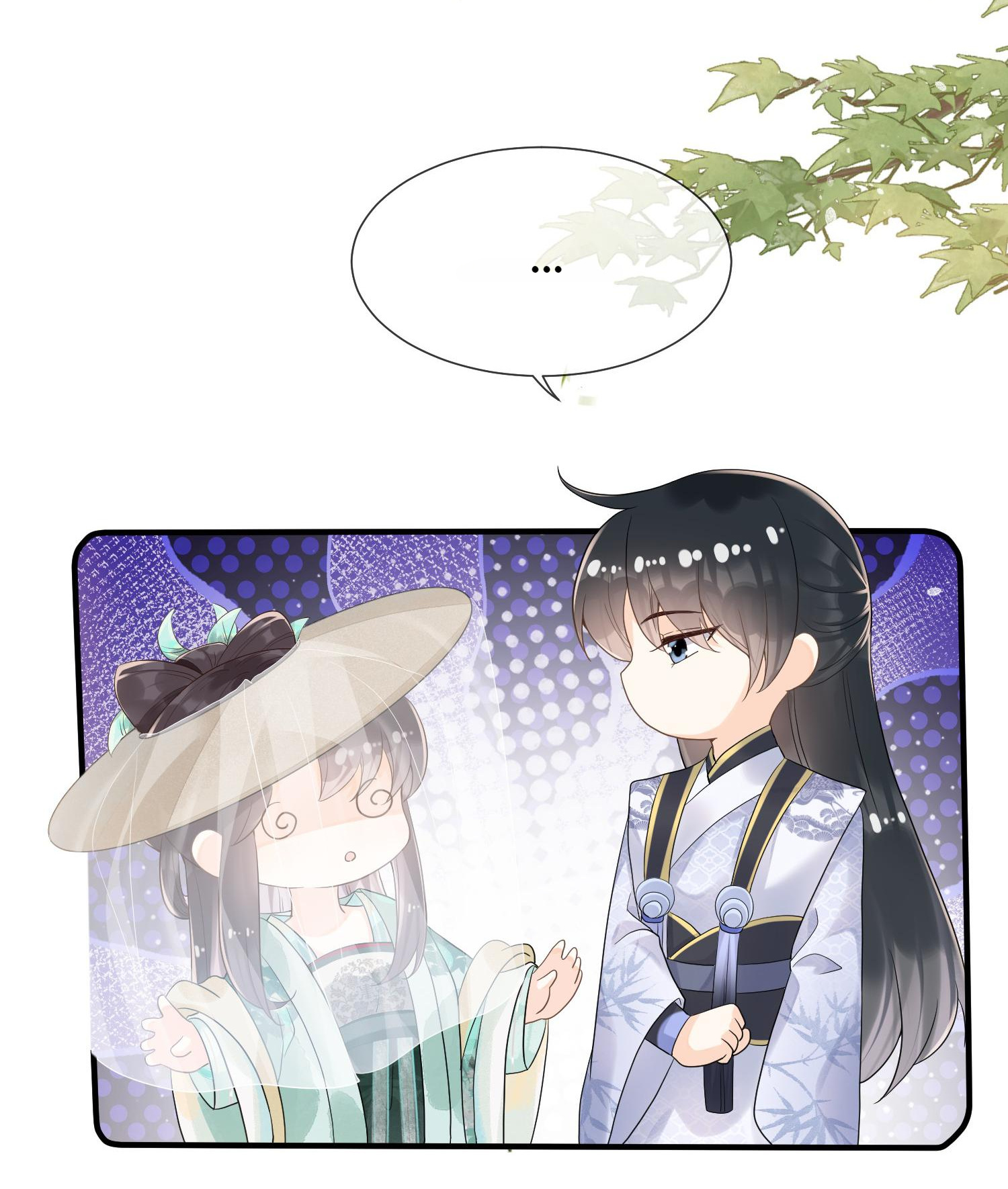 Saving the Beautiful Strong Tragic Second Male Lead The Way-Of-Heaven System Is So Much Fun 第14页