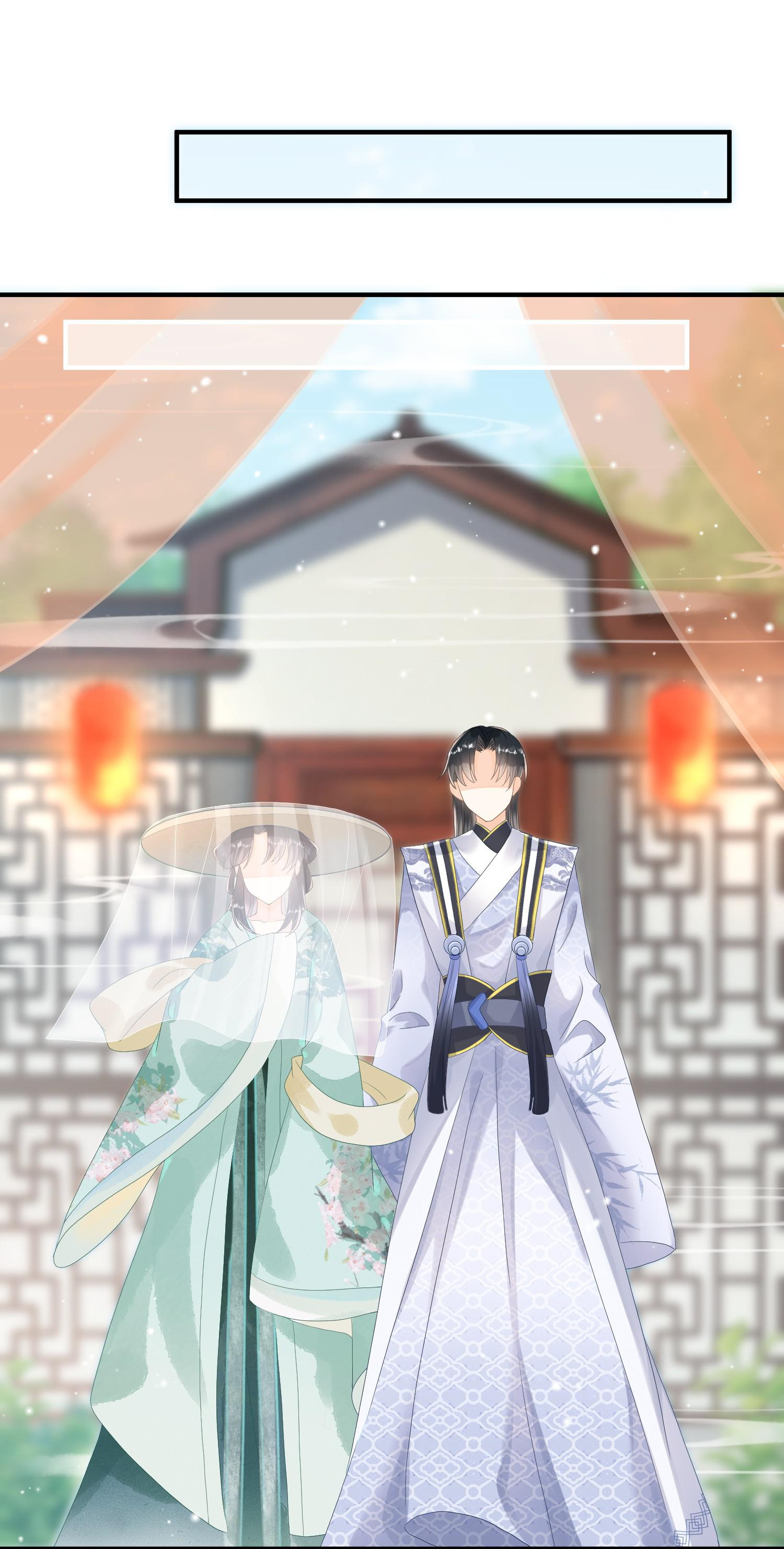 Saving the Beautiful Strong Tragic Second Male Lead The Way-Of-Heaven System Is So Much Fun 第17页