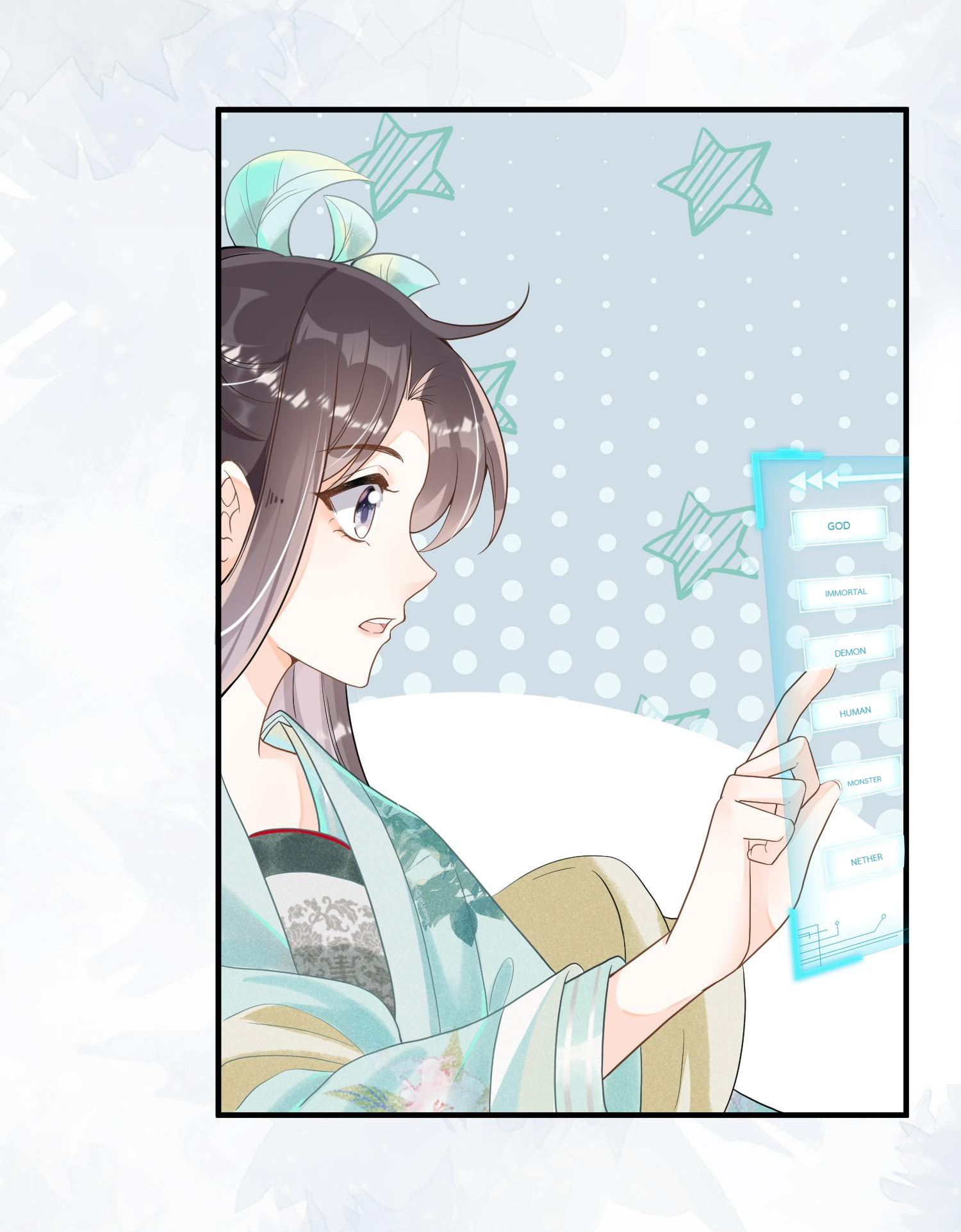 Saving the Beautiful Strong Tragic Second Male Lead The Way-Of-Heaven System Is So Much Fun 第39页