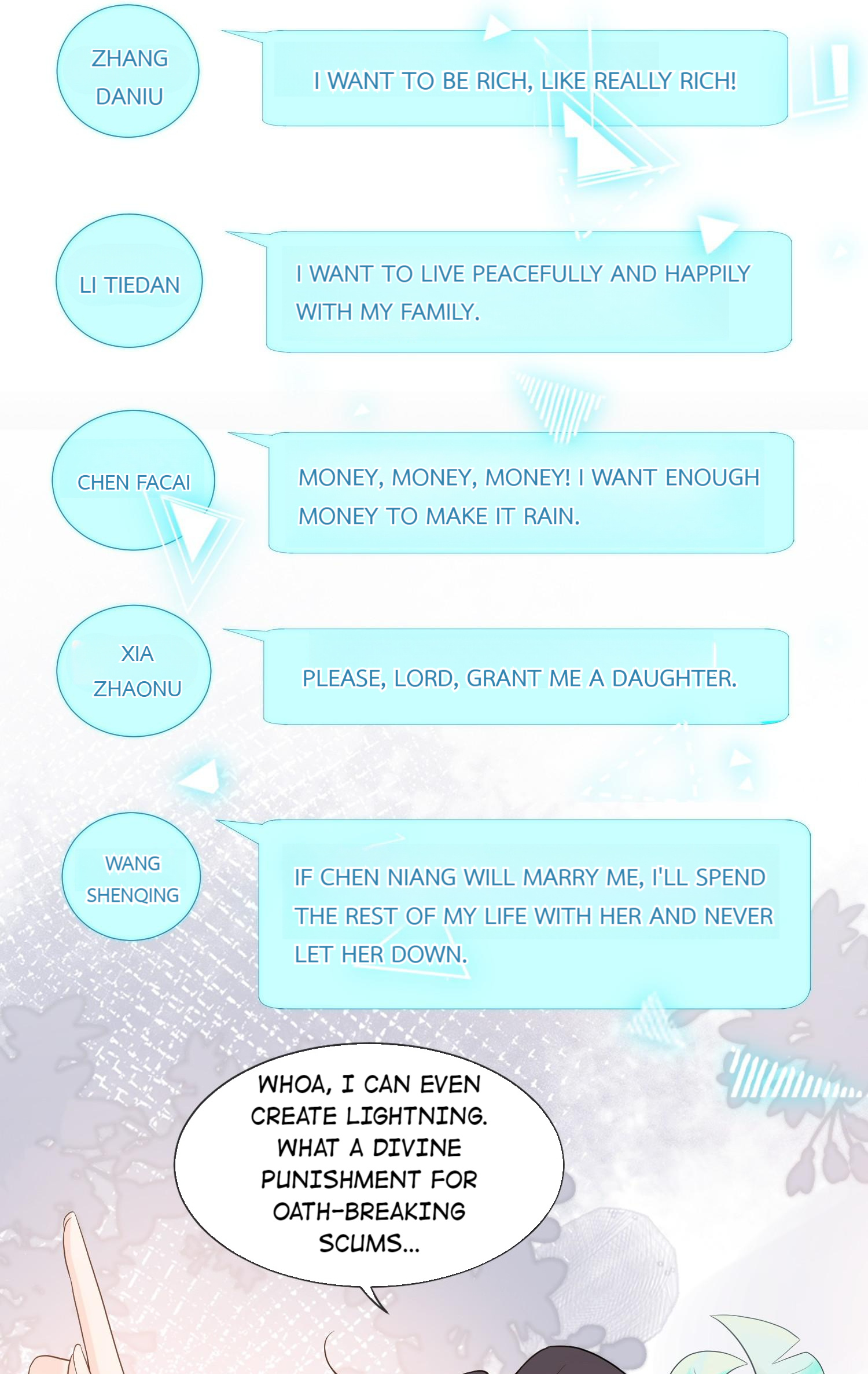 Saving the Beautiful Strong Tragic Second Male Lead The Way-Of-Heaven System Is So Much Fun 第47页