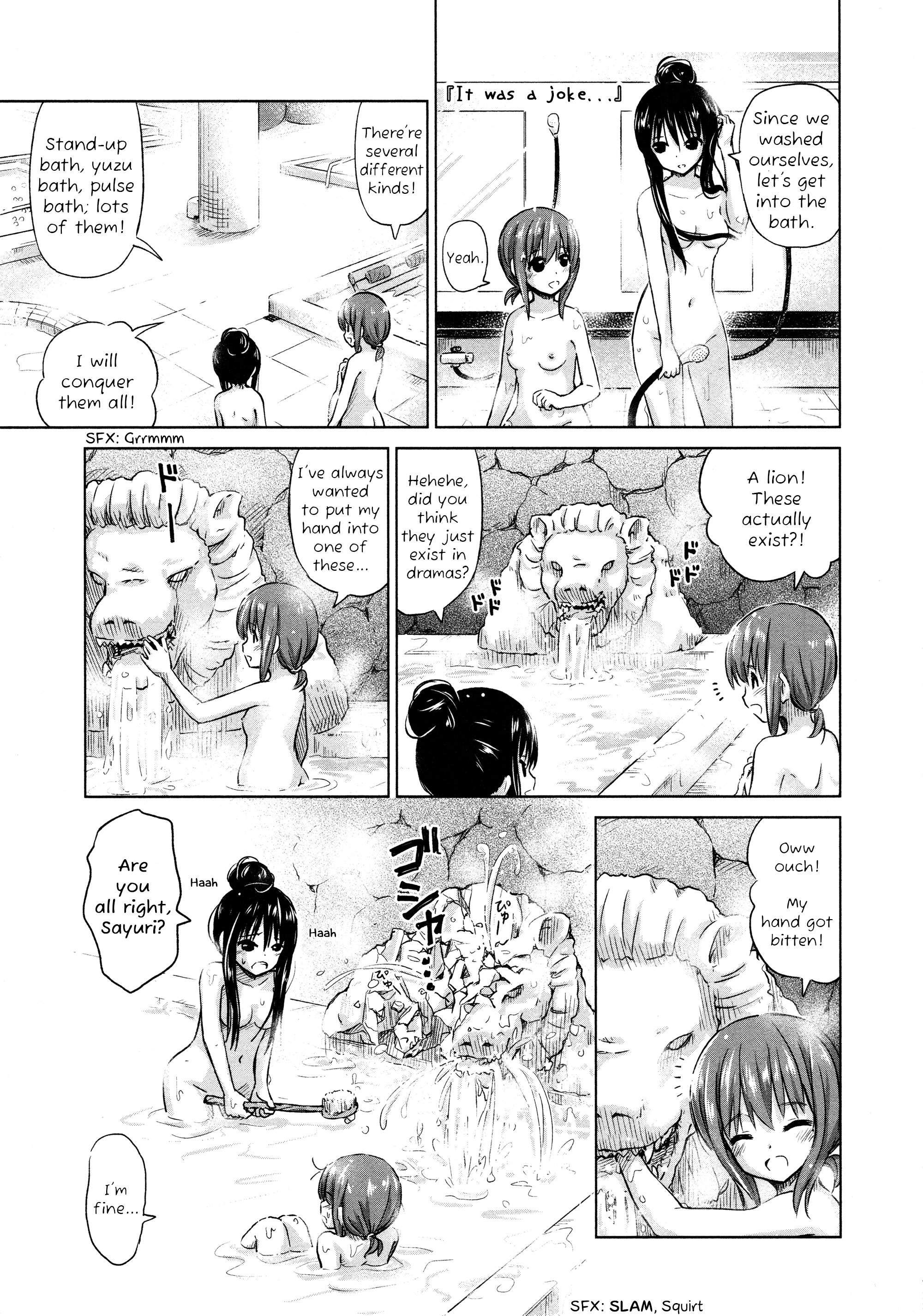Yuri Mekuru Oshigoto Vol. 1 Ch. 4 第3页