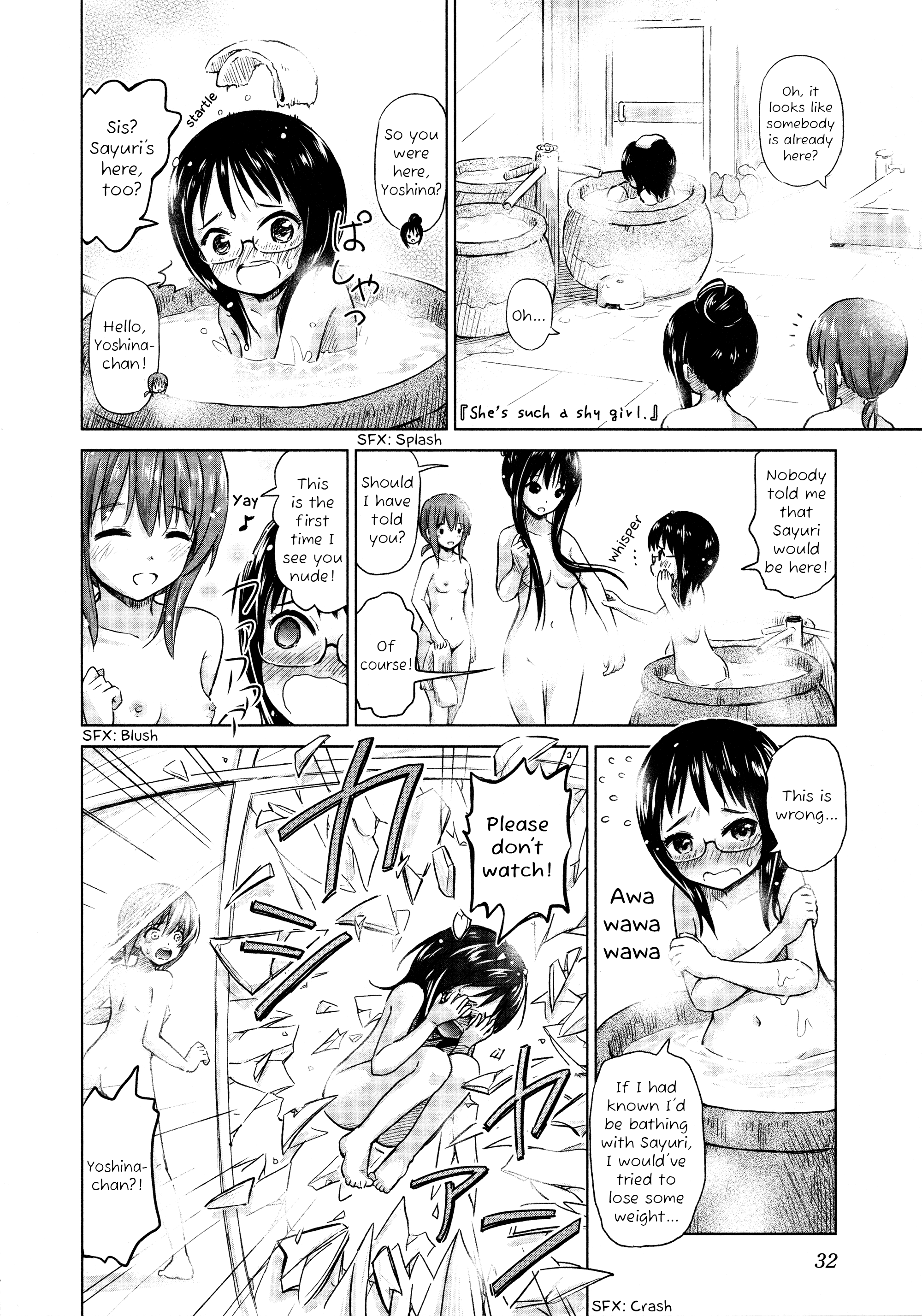 Yuri Mekuru Oshigoto Vol. 1 Ch. 4 第4页