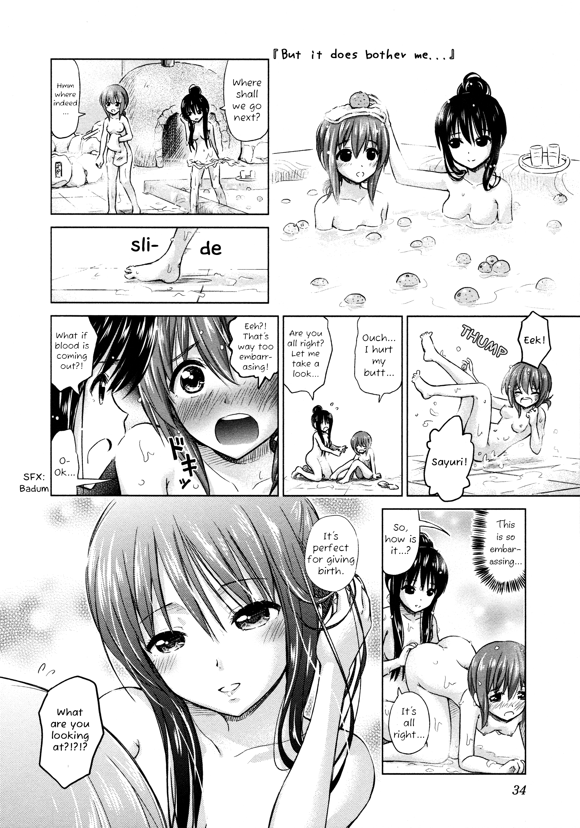 Yuri Mekuru Oshigoto Vol. 1 Ch. 4 第6页
