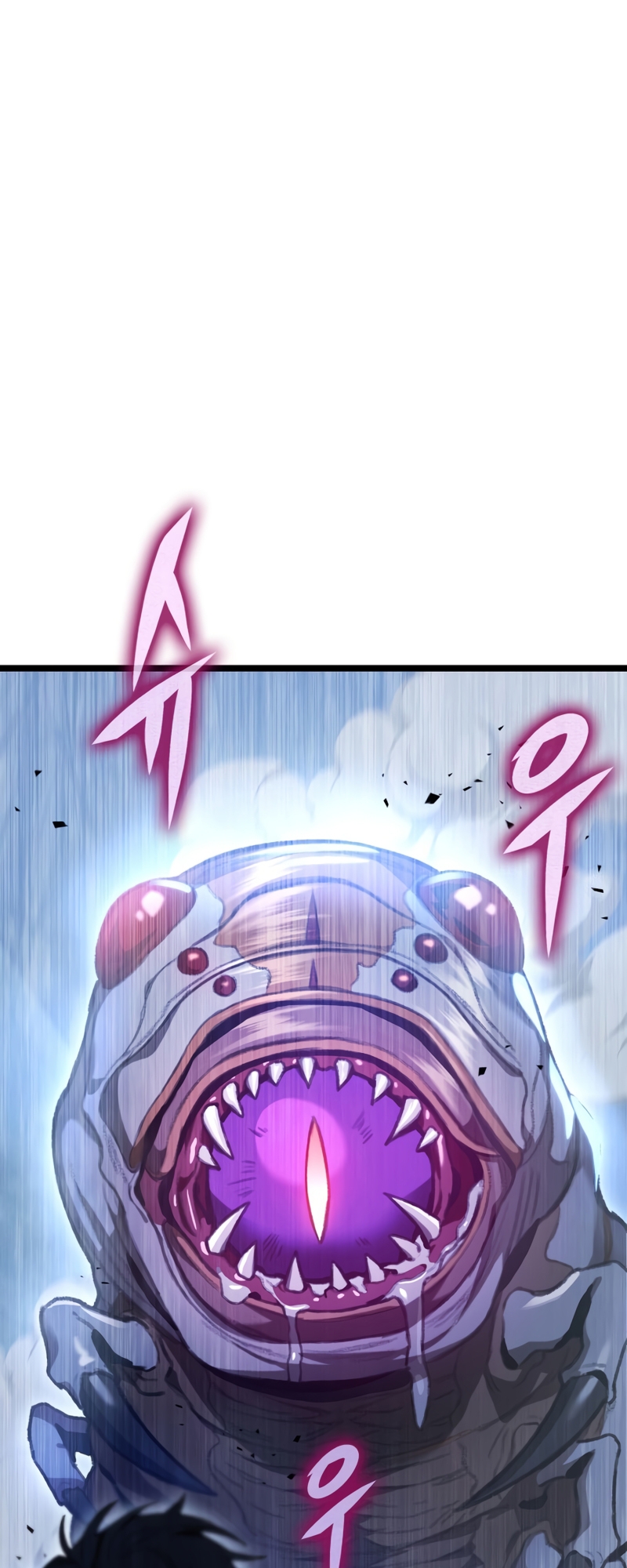 F-Rank Fortune Hunter Vol. 1 Ch. 6 第2页