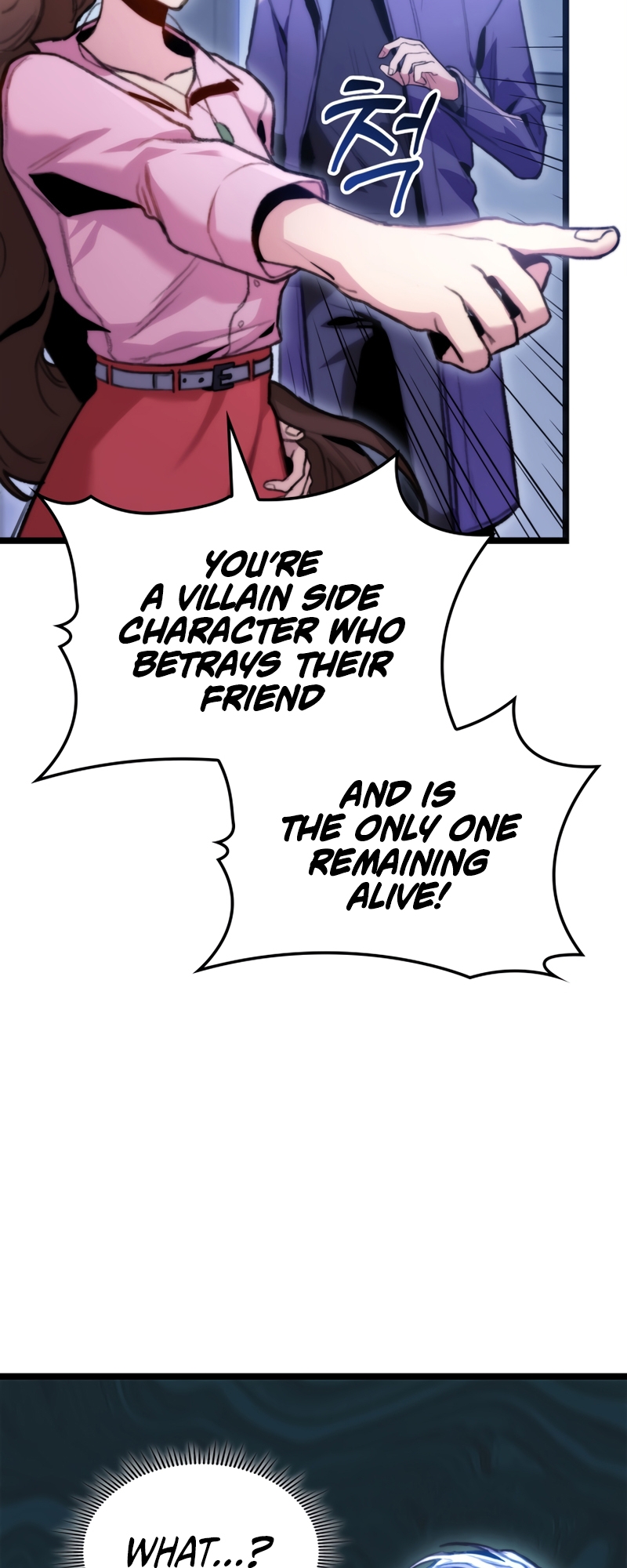 F-Rank Fortune Hunter Vol. 1 Ch. 6 第52页