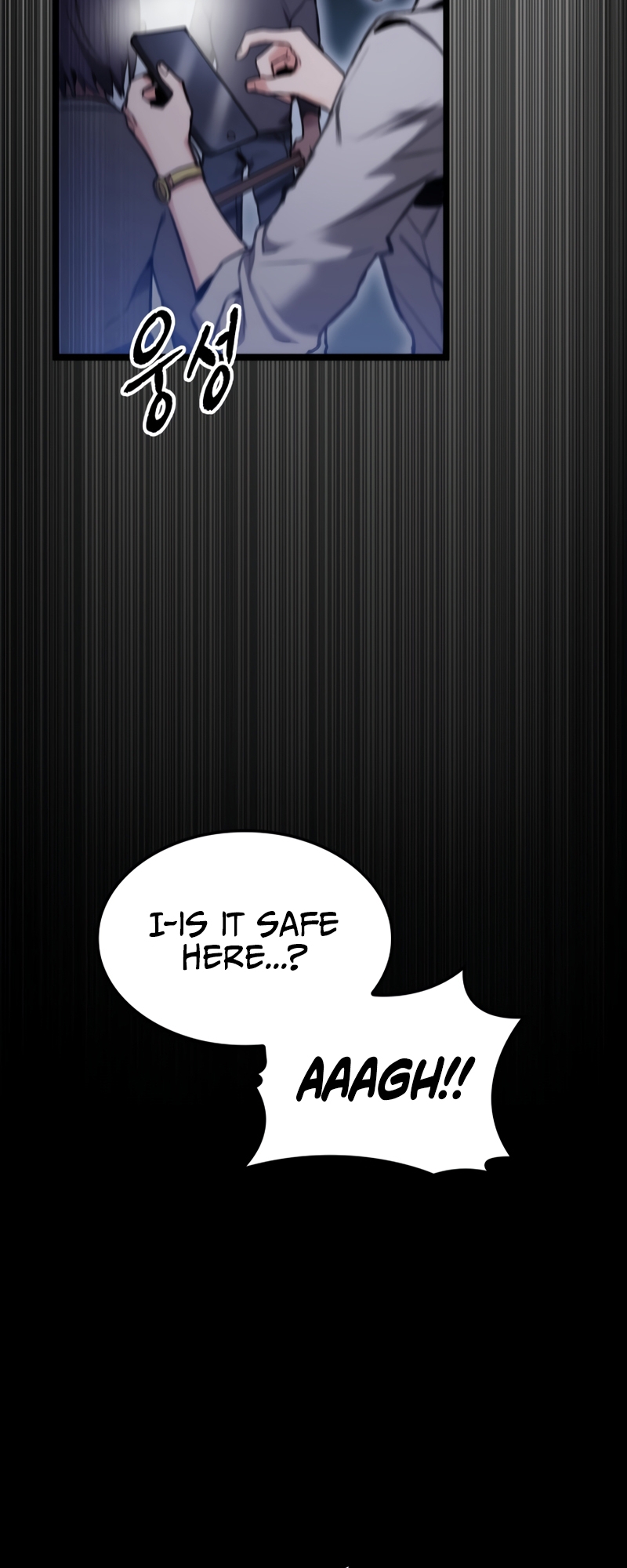 F-Rank Fortune Hunter Vol. 1 Ch. 6 第58页