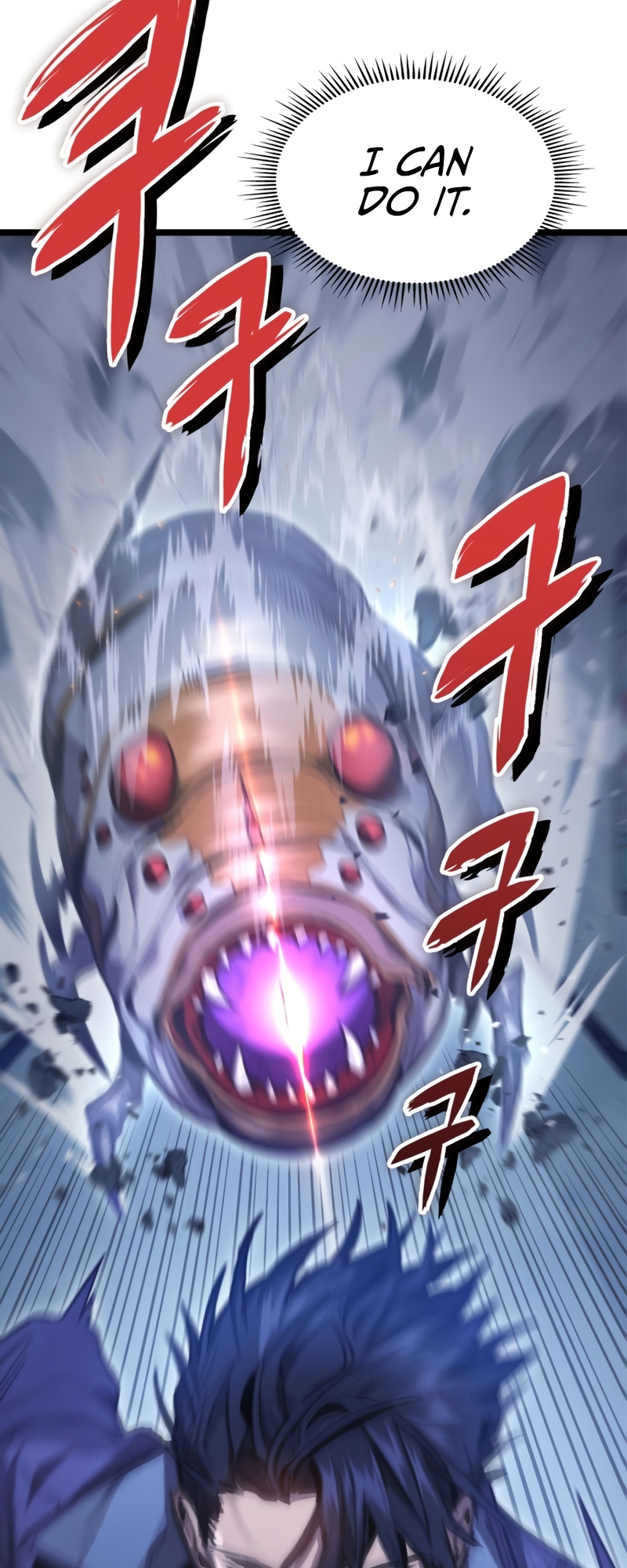F-Rank Fortune Hunter Vol. 1 Ch. 6 第7页
