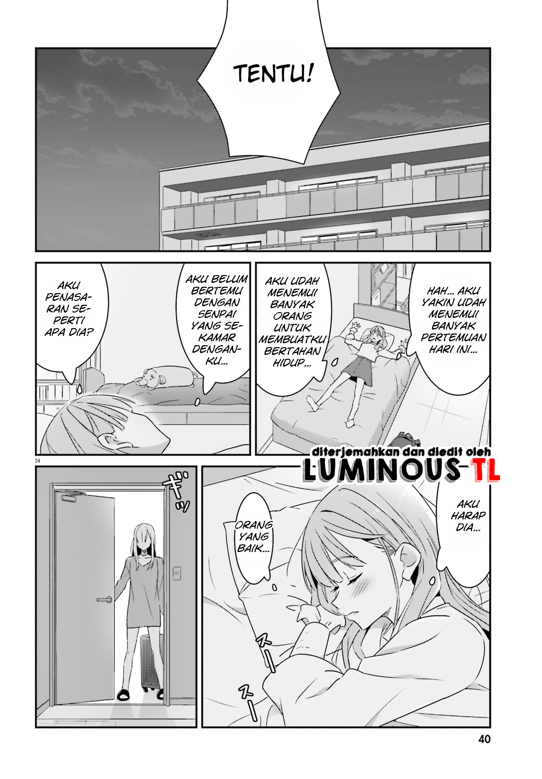 Dore ga Koi ka ga Wakaranai Chapter 1 第35页