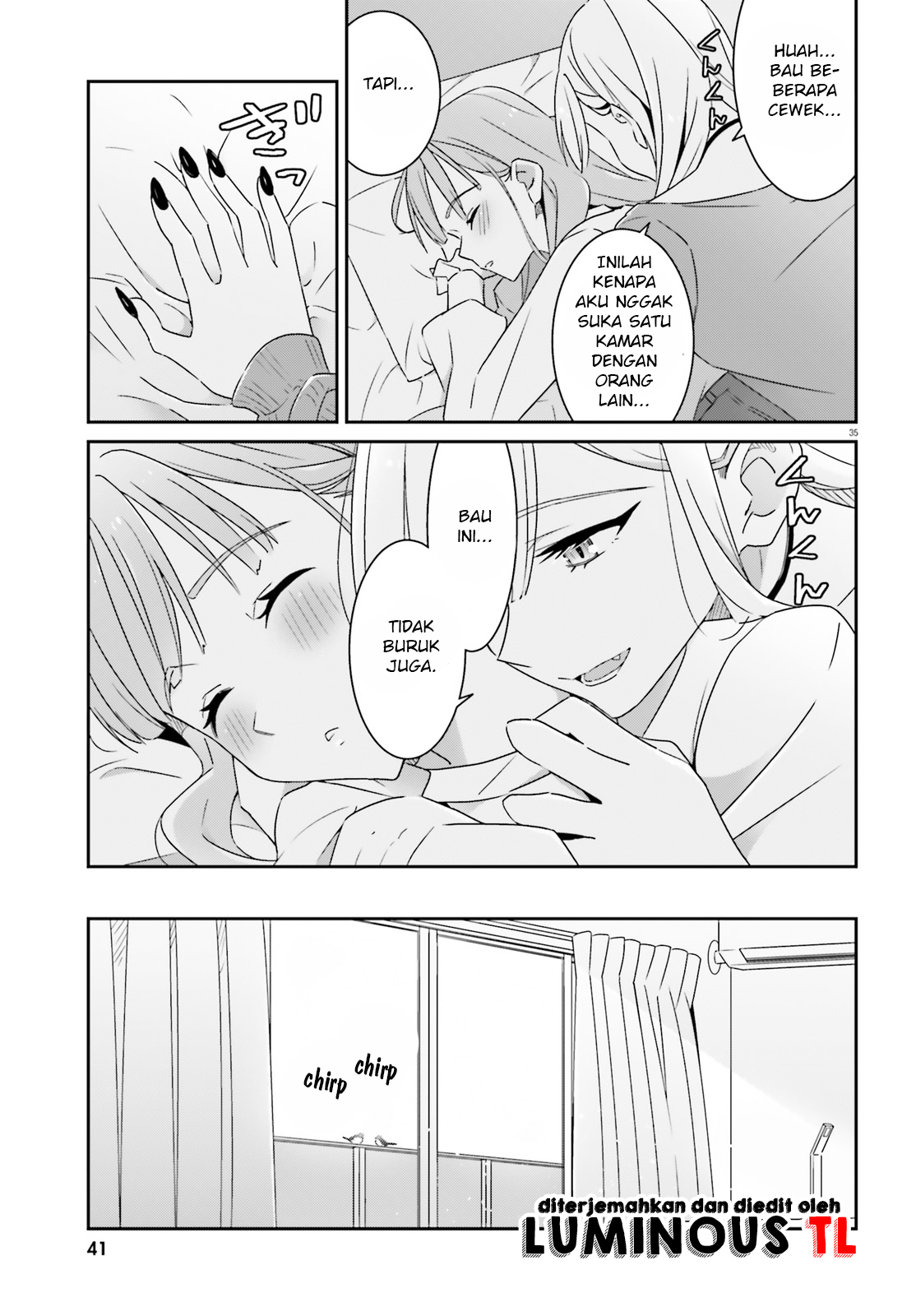 Dore ga Koi ka ga Wakaranai Chapter 1 第36页