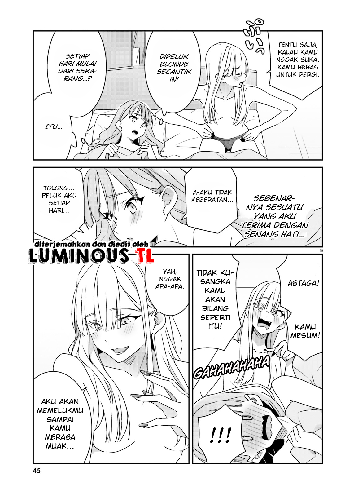 Dore ga Koi ka ga Wakaranai Chapter 1 第40页