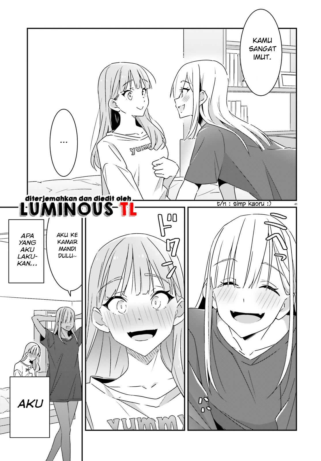 Dore ga Koi ka ga Wakaranai Chapter 1 第42页