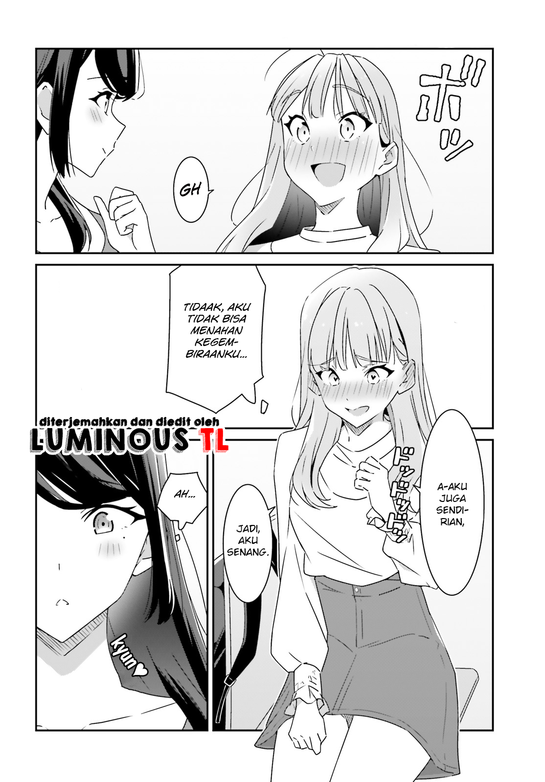 Dore ga Koi ka ga Wakaranai Chapter 1 第9页