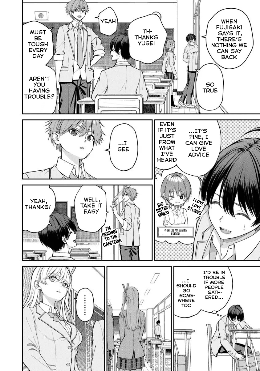Kanojo ni Shitai Joshi Ichii, no Tonari de Mitsuketa Amari-chan Vol. 1 Ch. 1 第12页