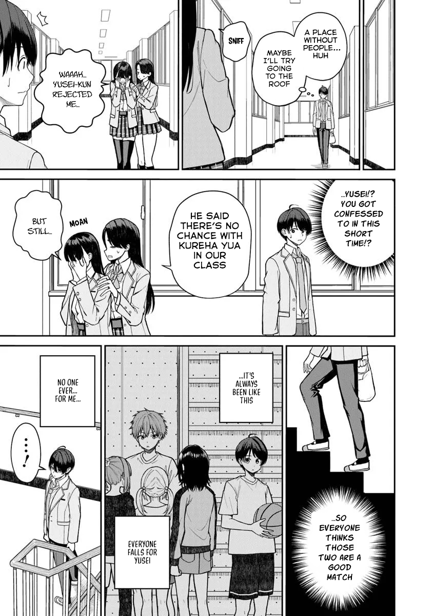 Kanojo ni Shitai Joshi Ichii, no Tonari de Mitsuketa Amari-chan Vol. 1 Ch. 1 第13页