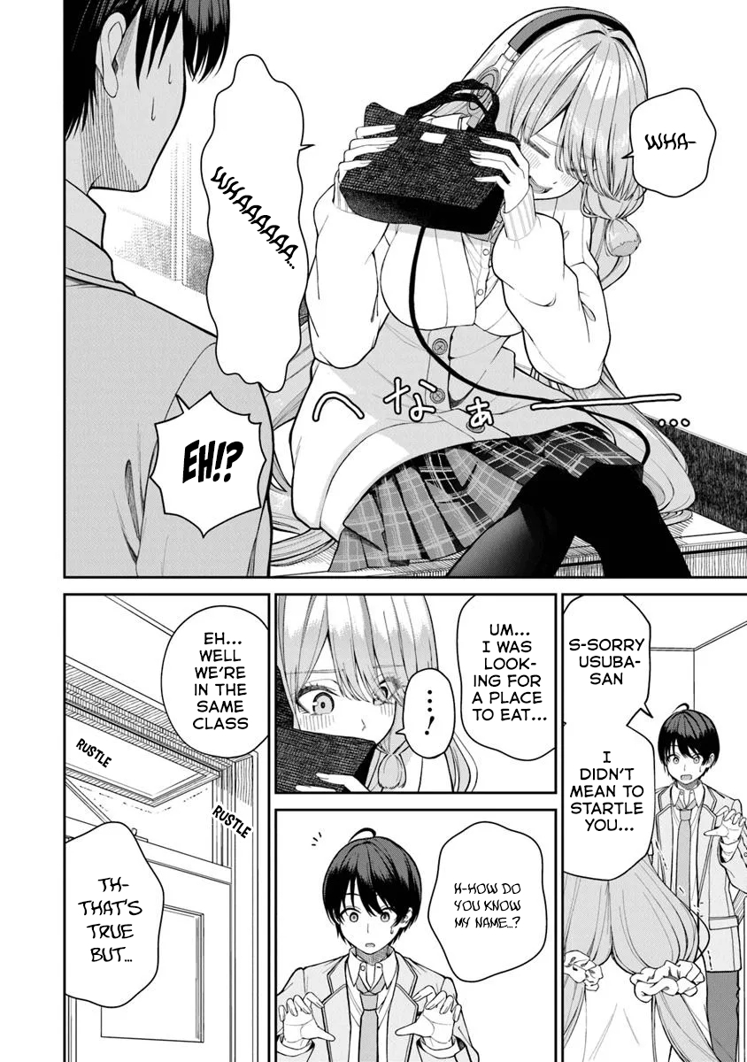 Kanojo ni Shitai Joshi Ichii, no Tonari de Mitsuketa Amari-chan Vol. 1 Ch. 1 第15页