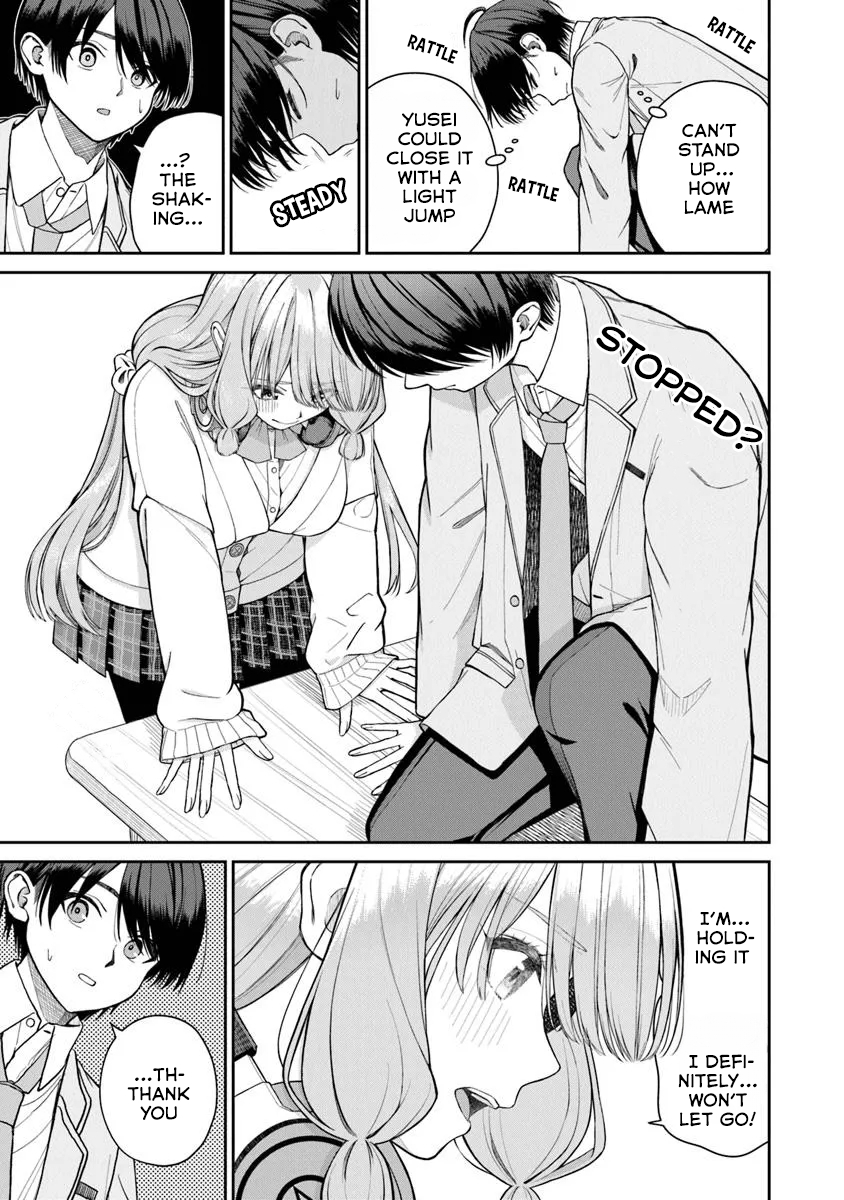 Kanojo ni Shitai Joshi Ichii, no Tonari de Mitsuketa Amari-chan Vol. 1 Ch. 1 第18页