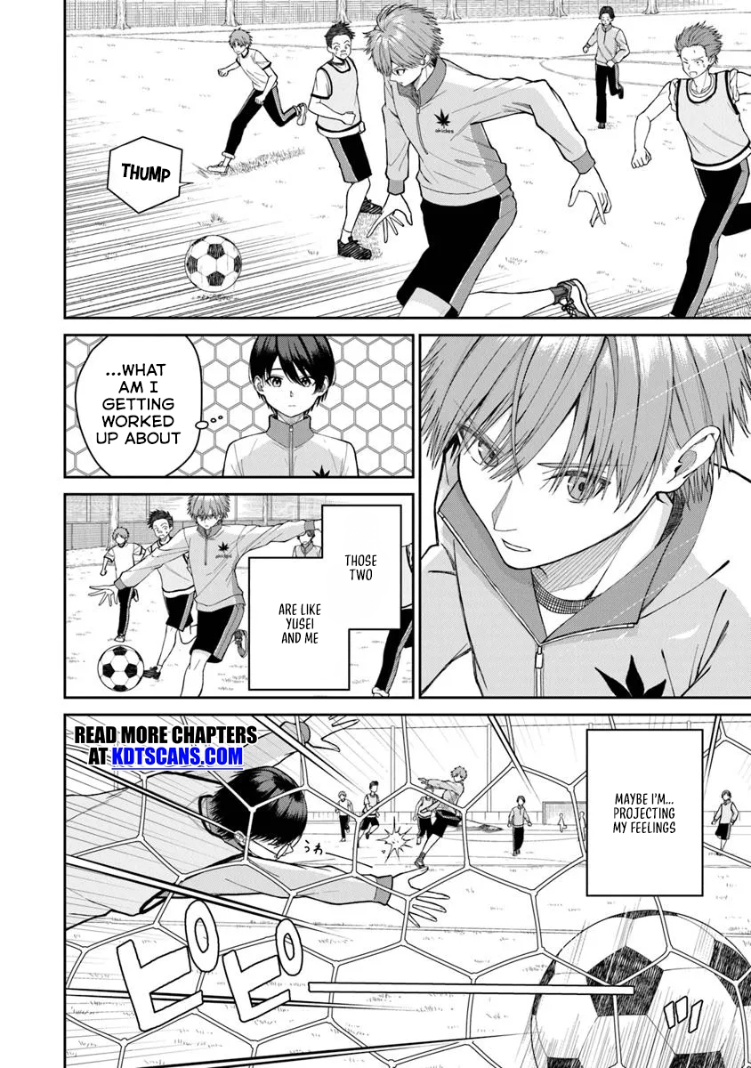 Kanojo ni Shitai Joshi Ichii, no Tonari de Mitsuketa Amari-chan Vol. 1 Ch. 1 第23页