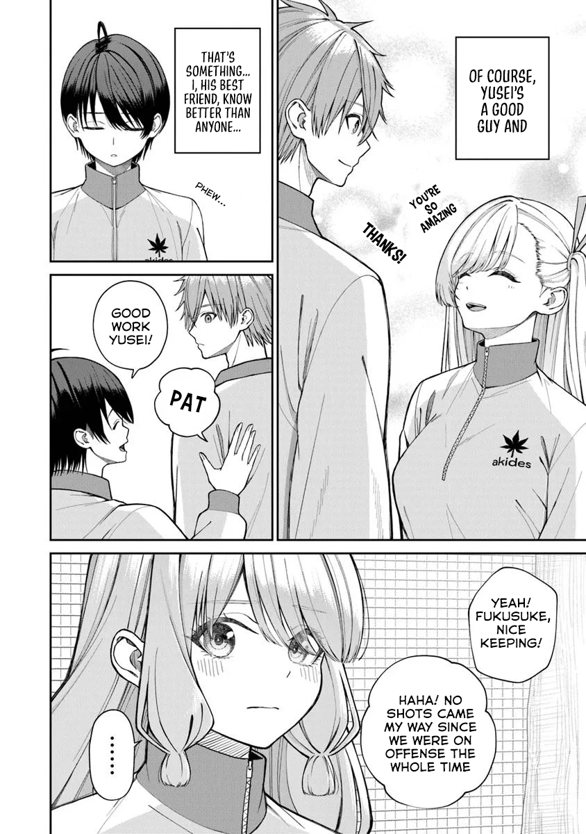 Kanojo ni Shitai Joshi Ichii, no Tonari de Mitsuketa Amari-chan Vol. 1 Ch. 1 第25页