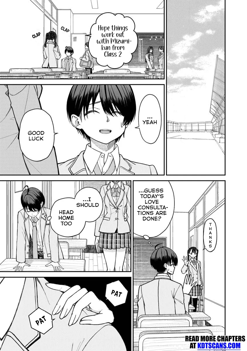 Kanojo ni Shitai Joshi Ichii, no Tonari de Mitsuketa Amari-chan Vol. 1 Ch. 1 第26页