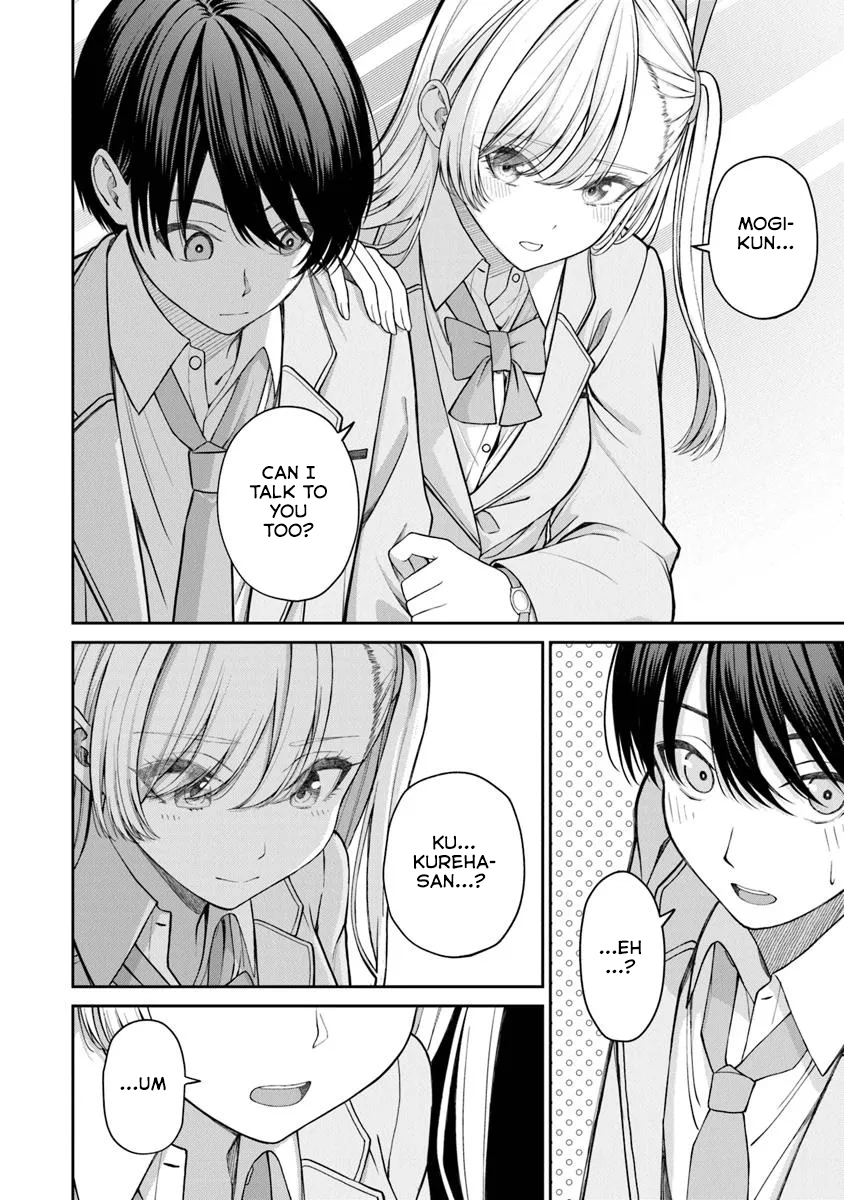 Kanojo ni Shitai Joshi Ichii, no Tonari de Mitsuketa Amari-chan Vol. 1 Ch. 1 第27页