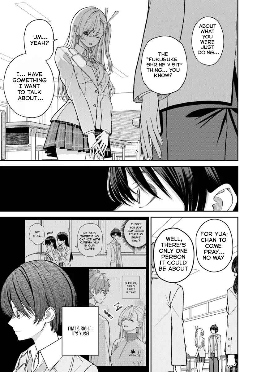 Kanojo ni Shitai Joshi Ichii, no Tonari de Mitsuketa Amari-chan Vol. 1 Ch. 1 第28页