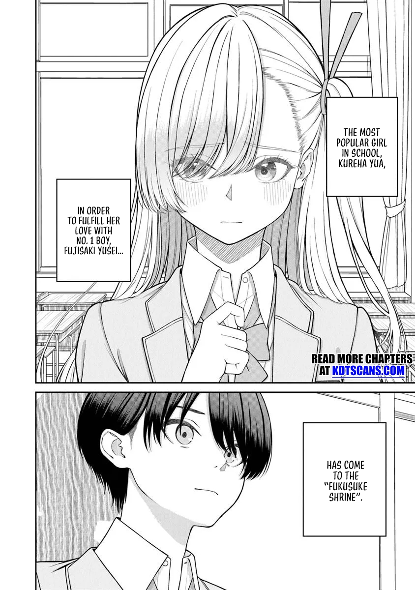 Kanojo ni Shitai Joshi Ichii, no Tonari de Mitsuketa Amari-chan Vol. 1 Ch. 1 第29页