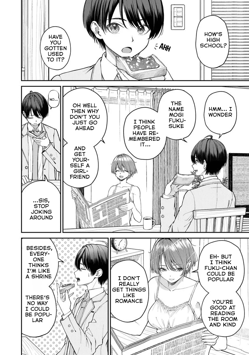 Kanojo ni Shitai Joshi Ichii, no Tonari de Mitsuketa Amari-chan Vol. 1 Ch. 1 第4页