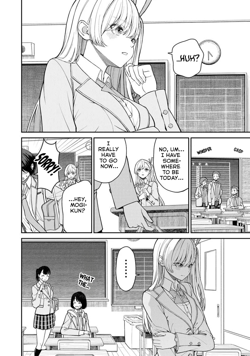 Kanojo ni Shitai Joshi Ichii, no Tonari de Mitsuketa Amari-chan Vol. 1 Ch. 1 第31页