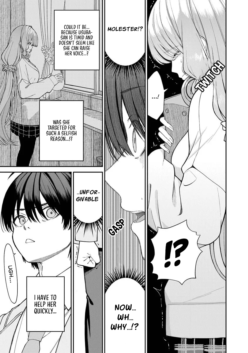 Kanojo ni Shitai Joshi Ichii, no Tonari de Mitsuketa Amari-chan Vol. 1 Ch. 1 第34页