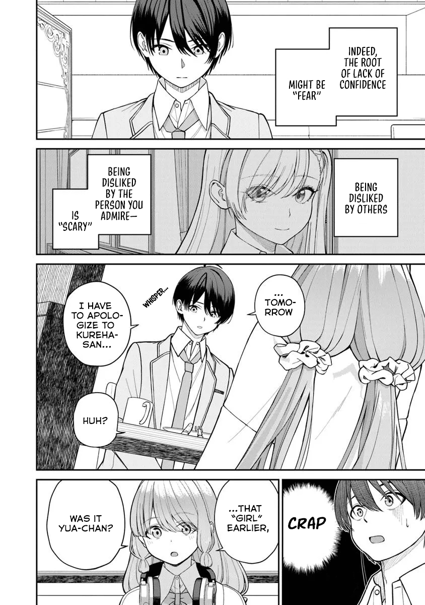 Kanojo ni Shitai Joshi Ichii, no Tonari de Mitsuketa Amari-chan Vol. 1 Ch. 1 第48页