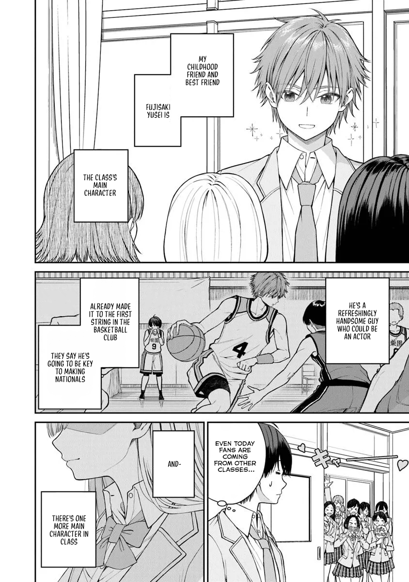 Kanojo ni Shitai Joshi Ichii, no Tonari de Mitsuketa Amari-chan Vol. 1 Ch. 1 第6页