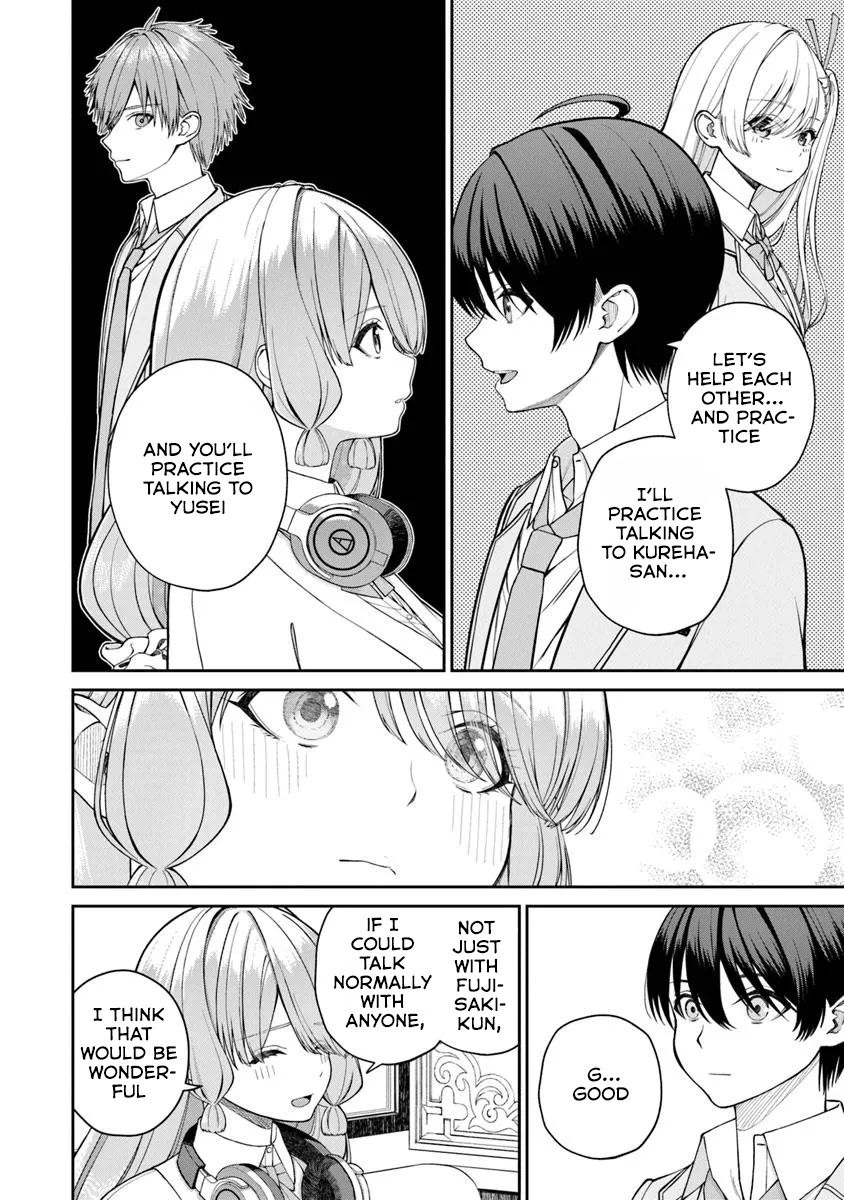 Kanojo ni Shitai Joshi Ichii, no Tonari de Mitsuketa Amari-chan Vol. 1 Ch. 1 第54页