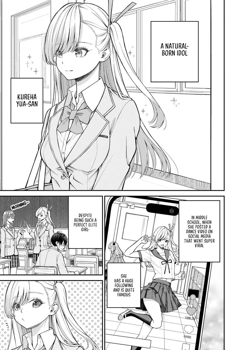 Kanojo ni Shitai Joshi Ichii, no Tonari de Mitsuketa Amari-chan Vol. 1 Ch. 1 第7页
