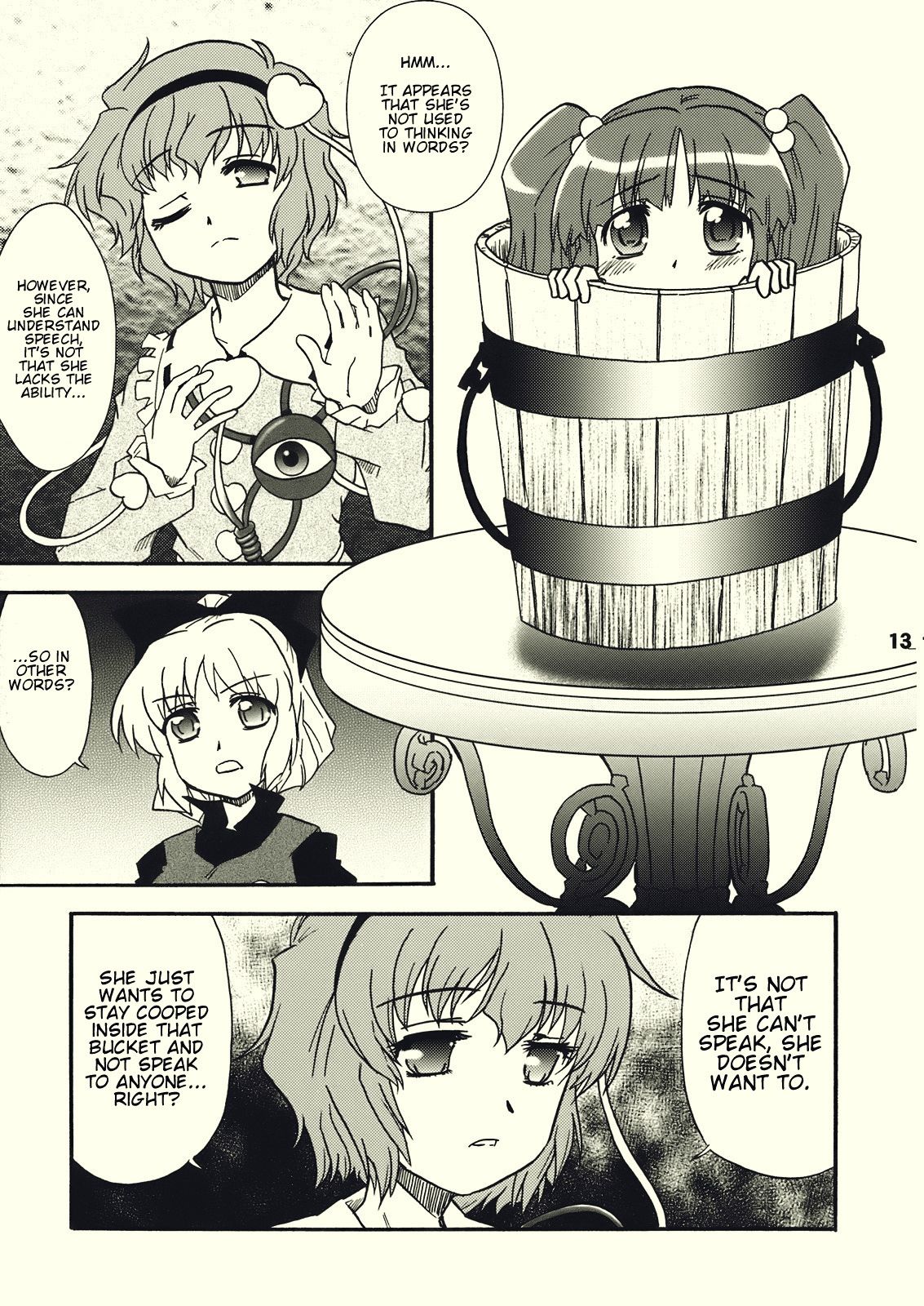 Touhou - YamaKisu (Doujinshi) Oneshot 第11页