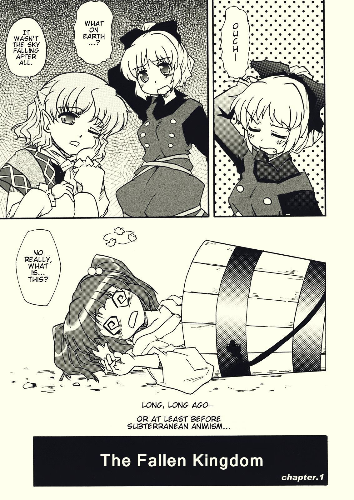 Touhou - YamaKisu (Doujinshi) 第5页