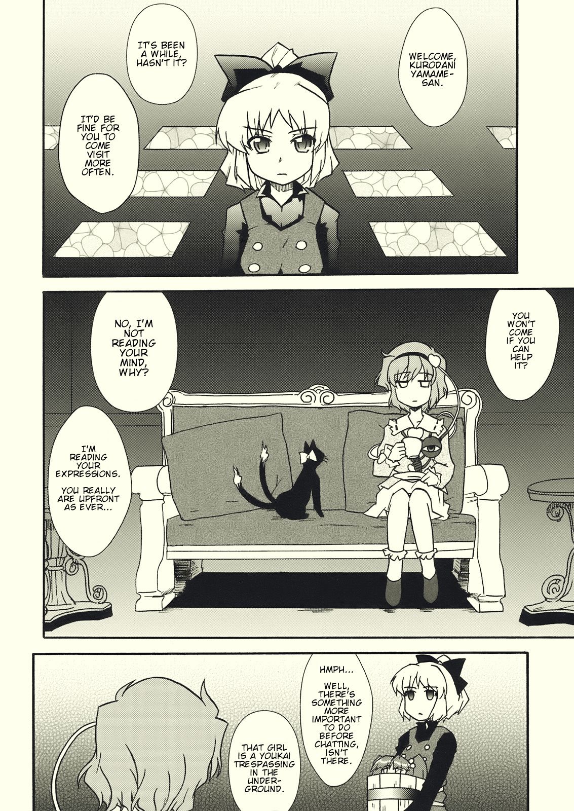 Touhou - YamaKisu (Doujinshi) Oneshot 第10页