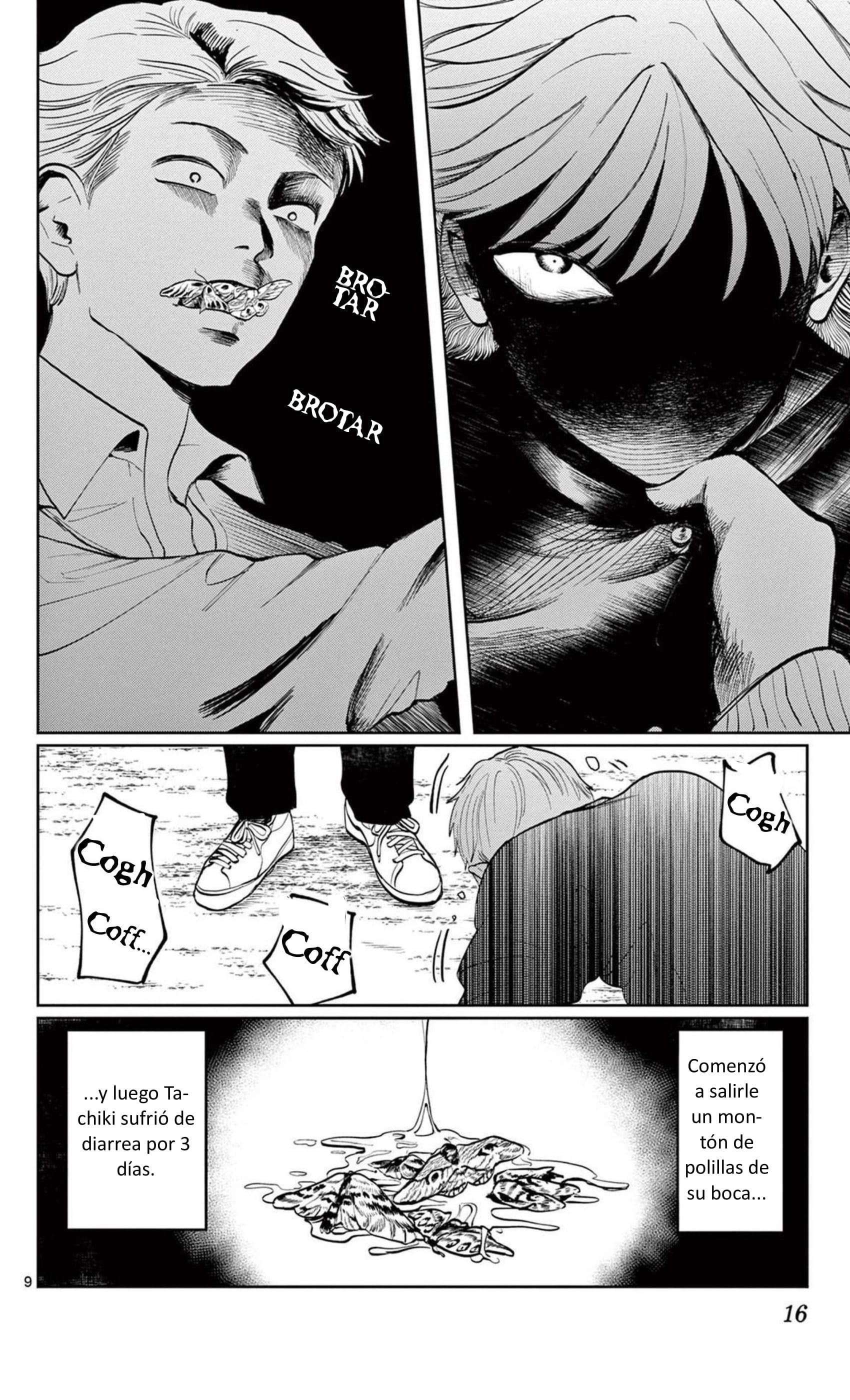 Utsuranain desu El inquietante estudiante transferido 第15页