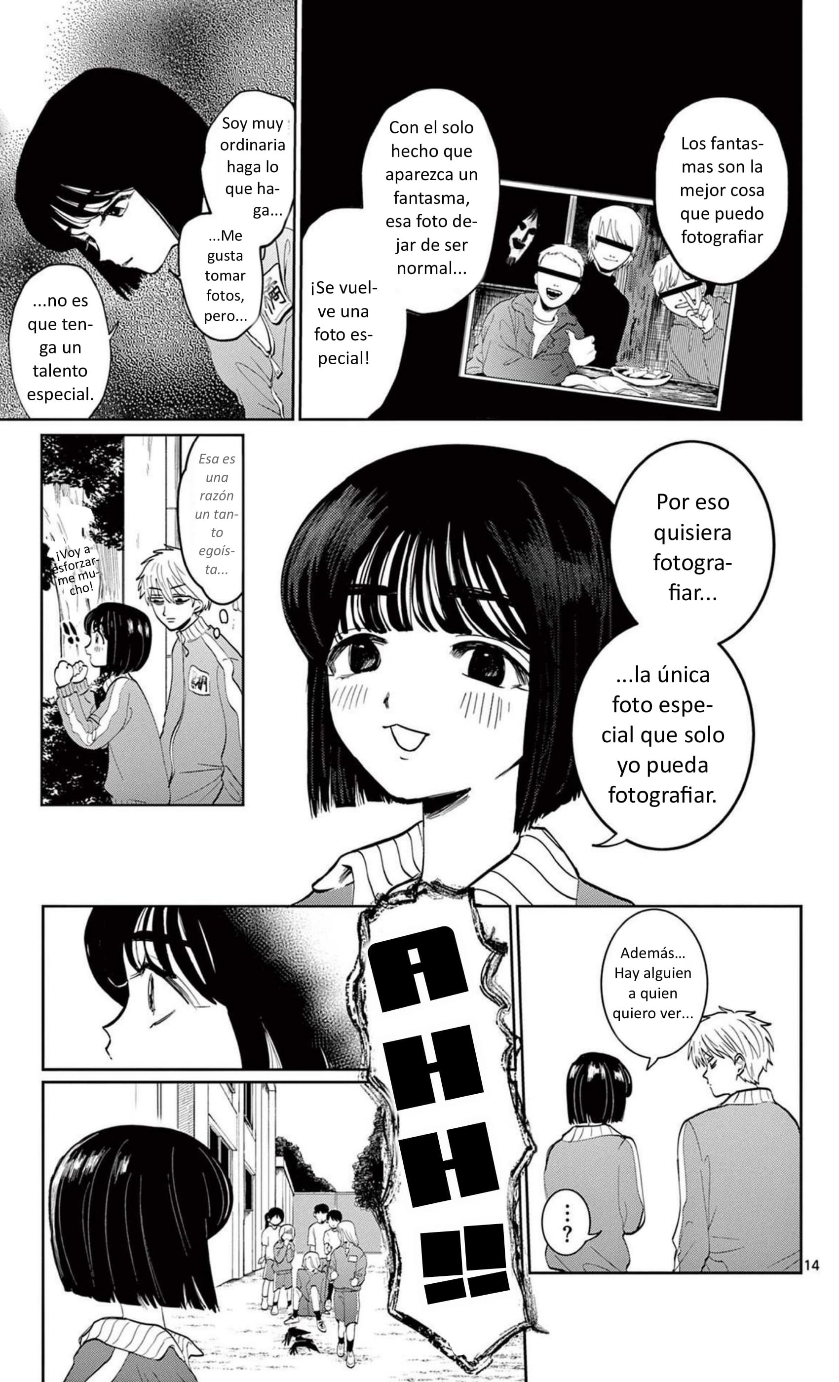 Utsuranain desu El inquietante estudiante transferido 第20页