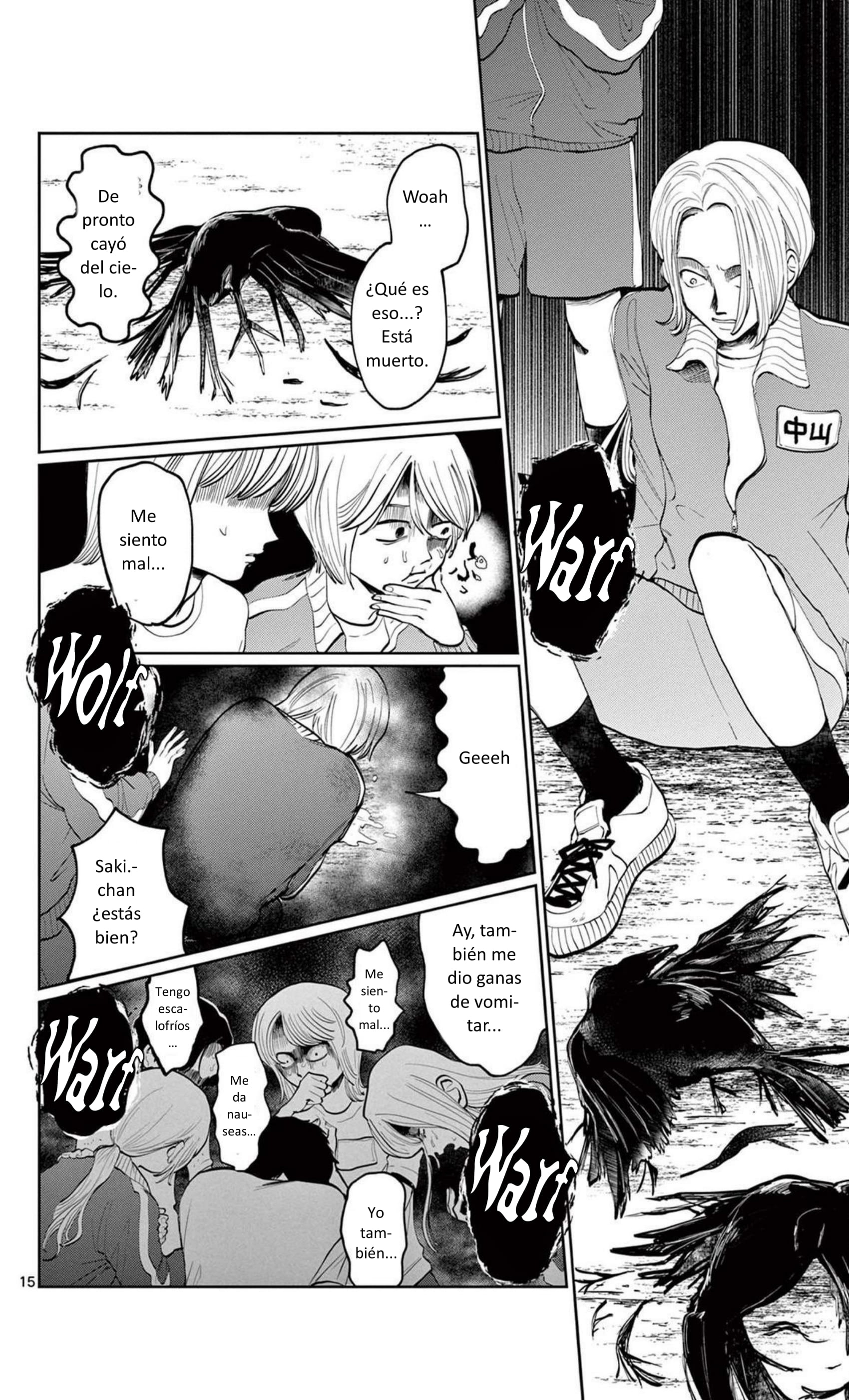 Utsuranain desu El inquietante estudiante transferido 第21页