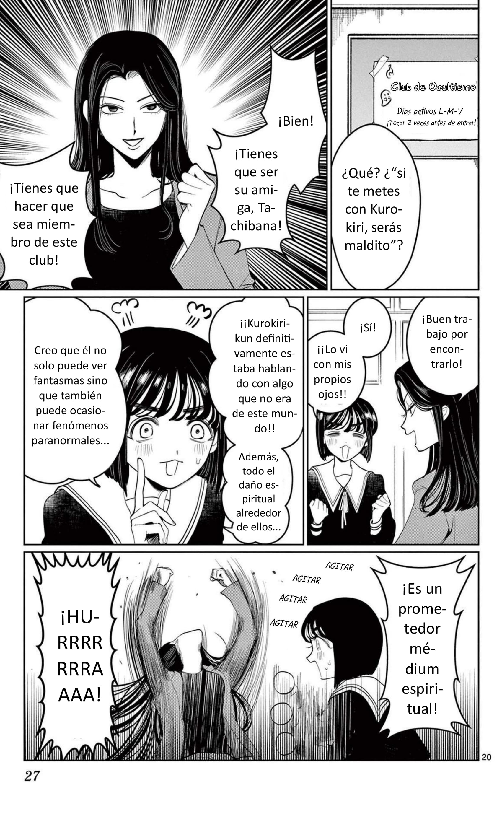 Utsuranain desu El inquietante estudiante transferido 第26页