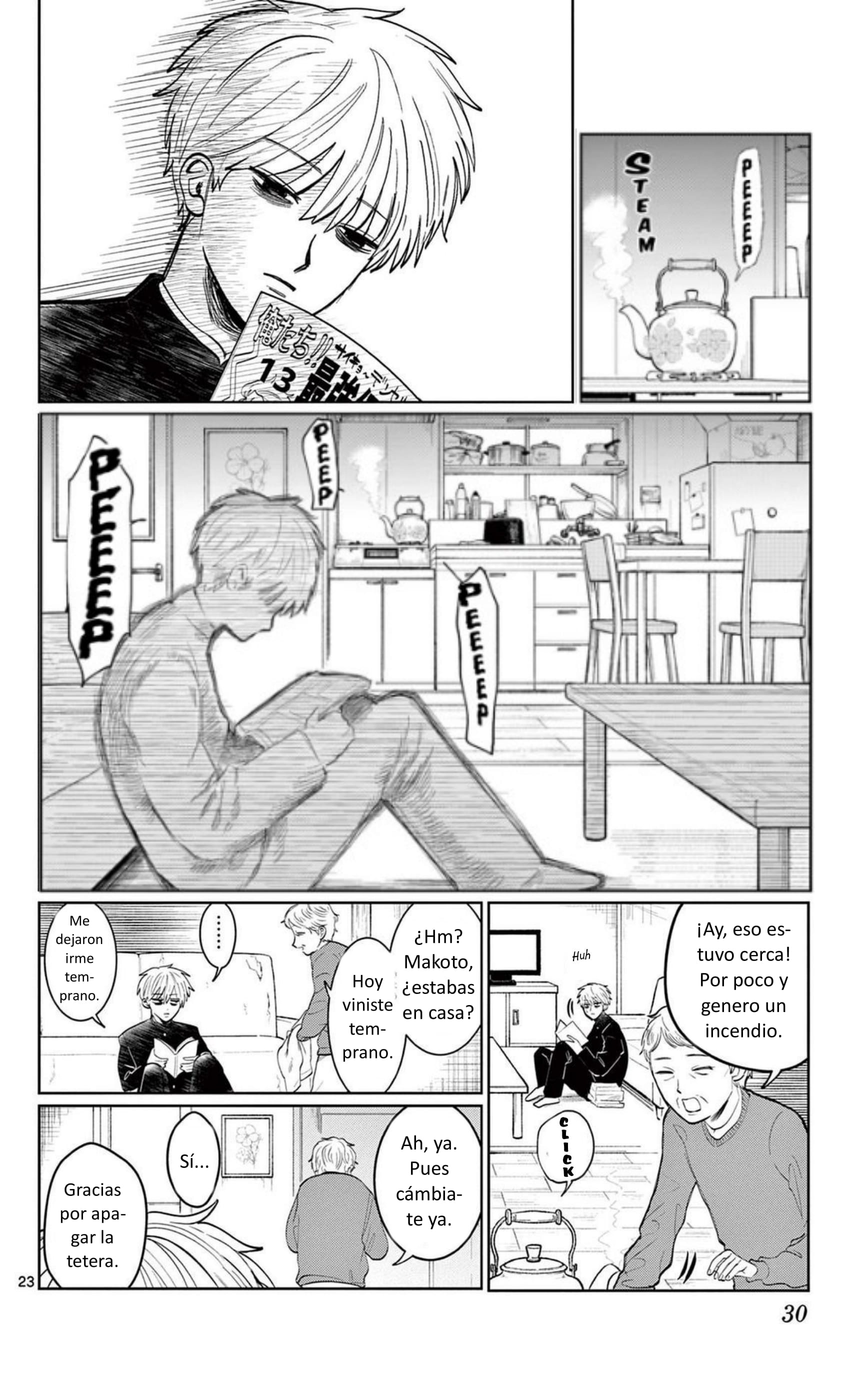 Utsuranain desu El inquietante estudiante transferido 第29页