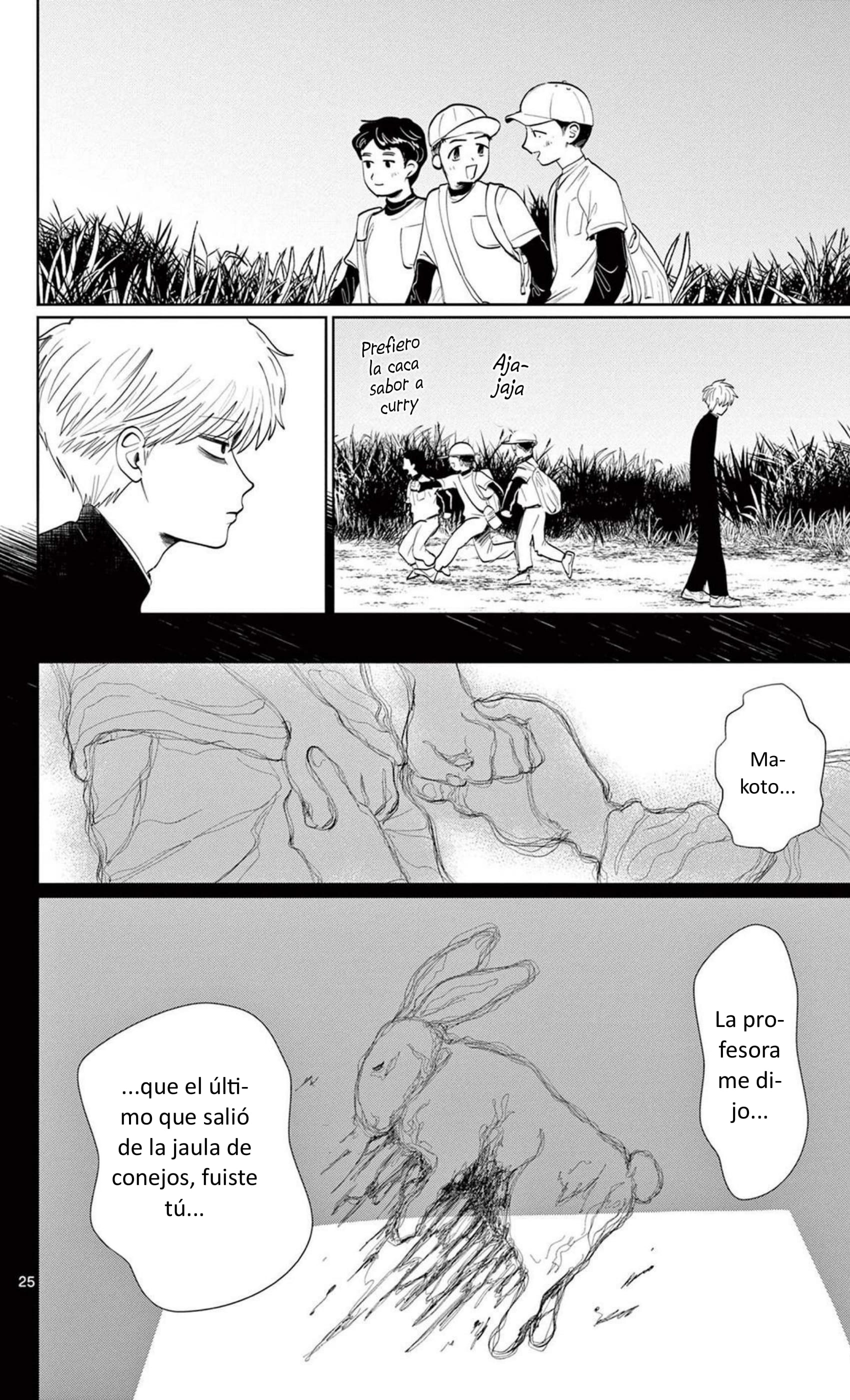 Utsuranain desu El inquietante estudiante transferido 第31页