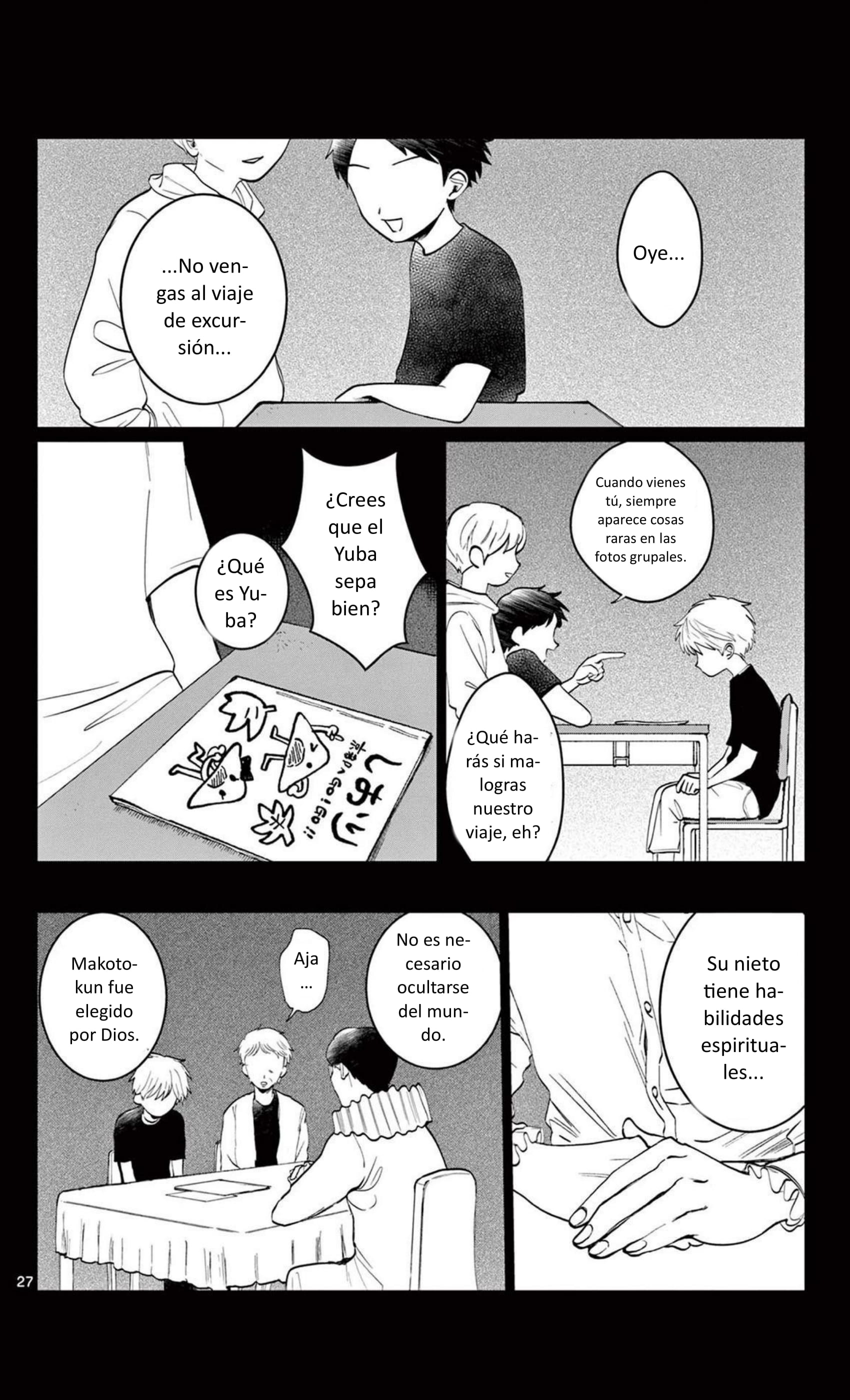 Utsuranain desu El inquietante estudiante transferido 第33页